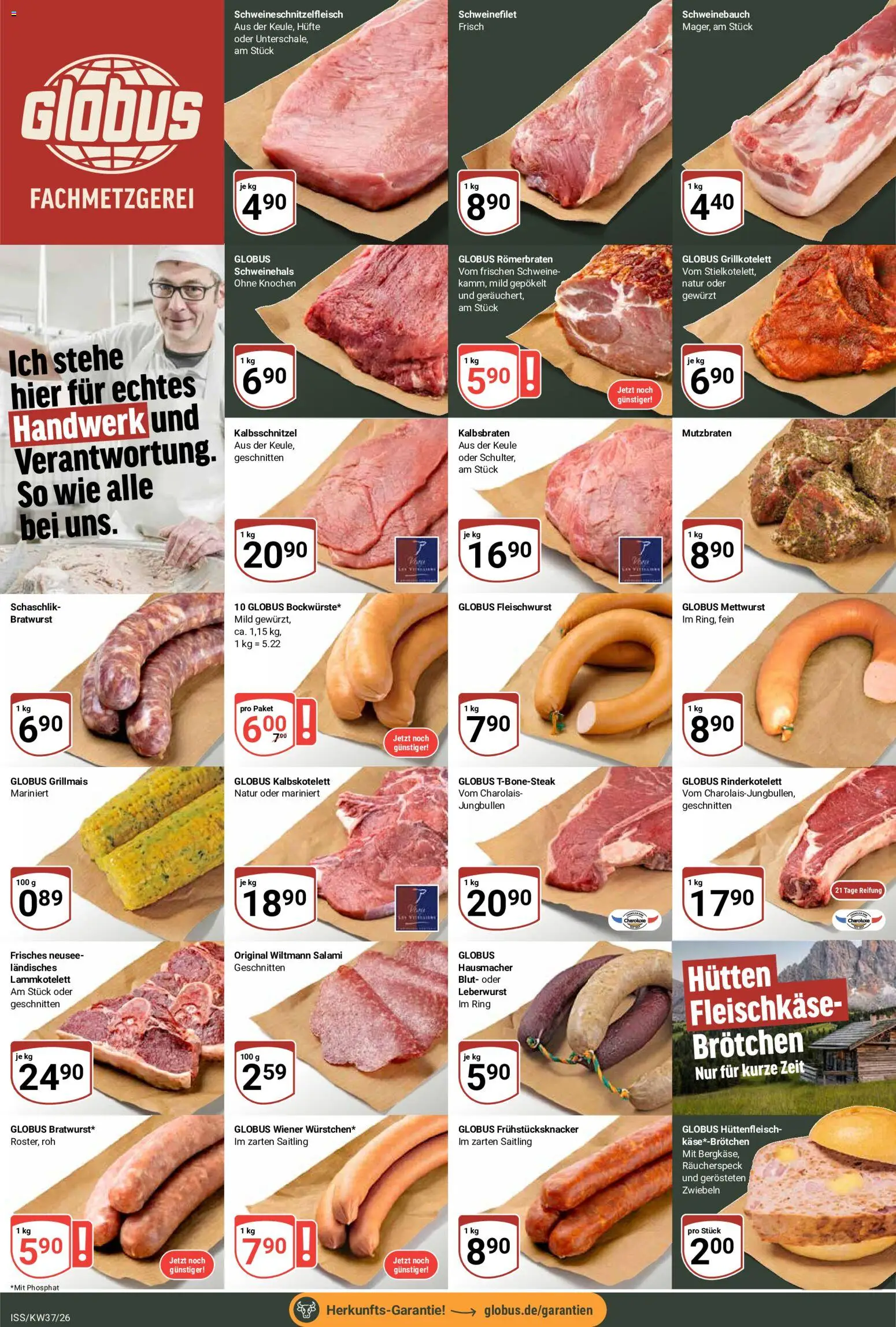 Globus Prospekt Prospekt in Deutschland