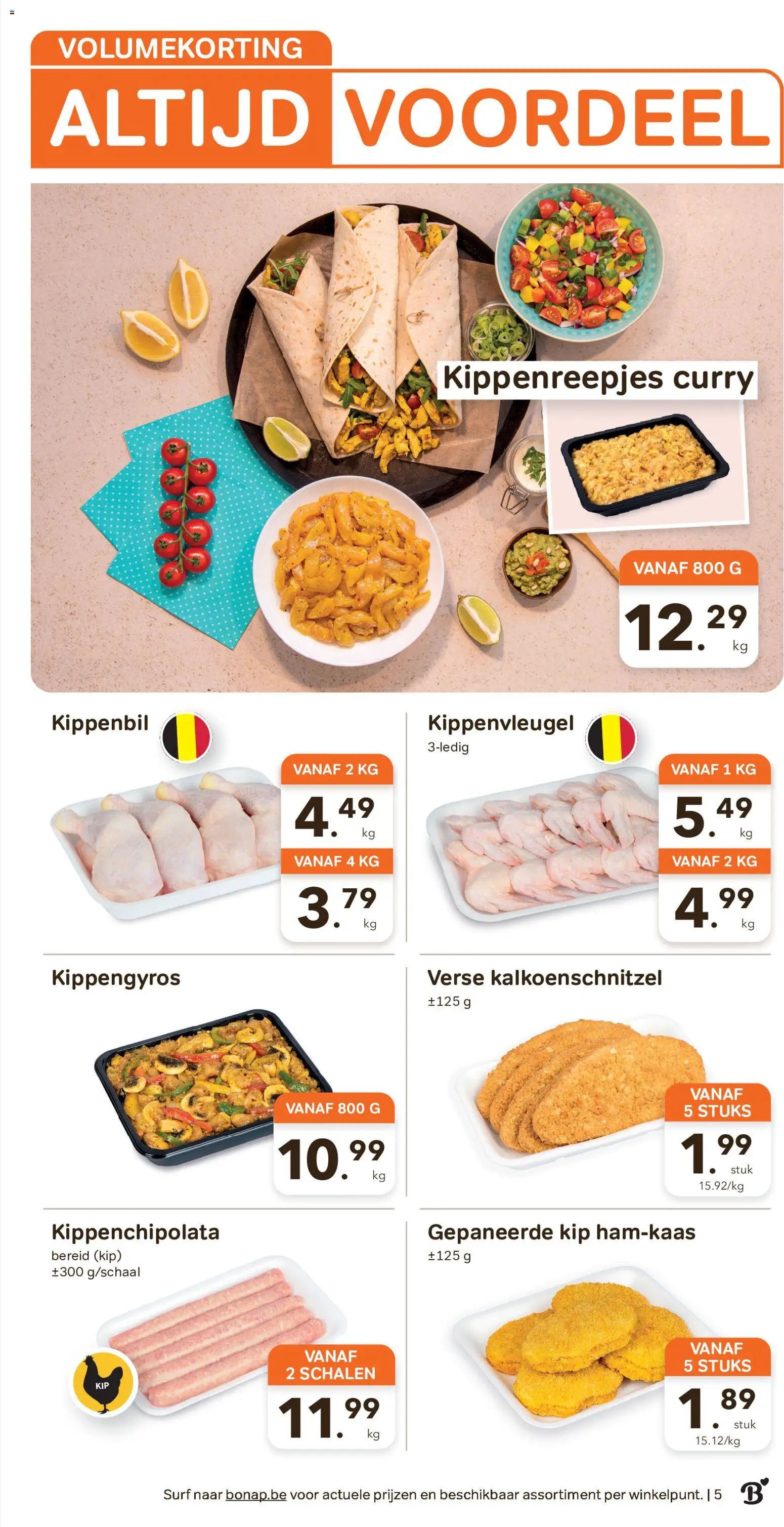 Nieuwe » Bon Ap folder van 24/06/2026 🤩  « is er! Ontdek geweldige aanbiedingen en bespaar. | België