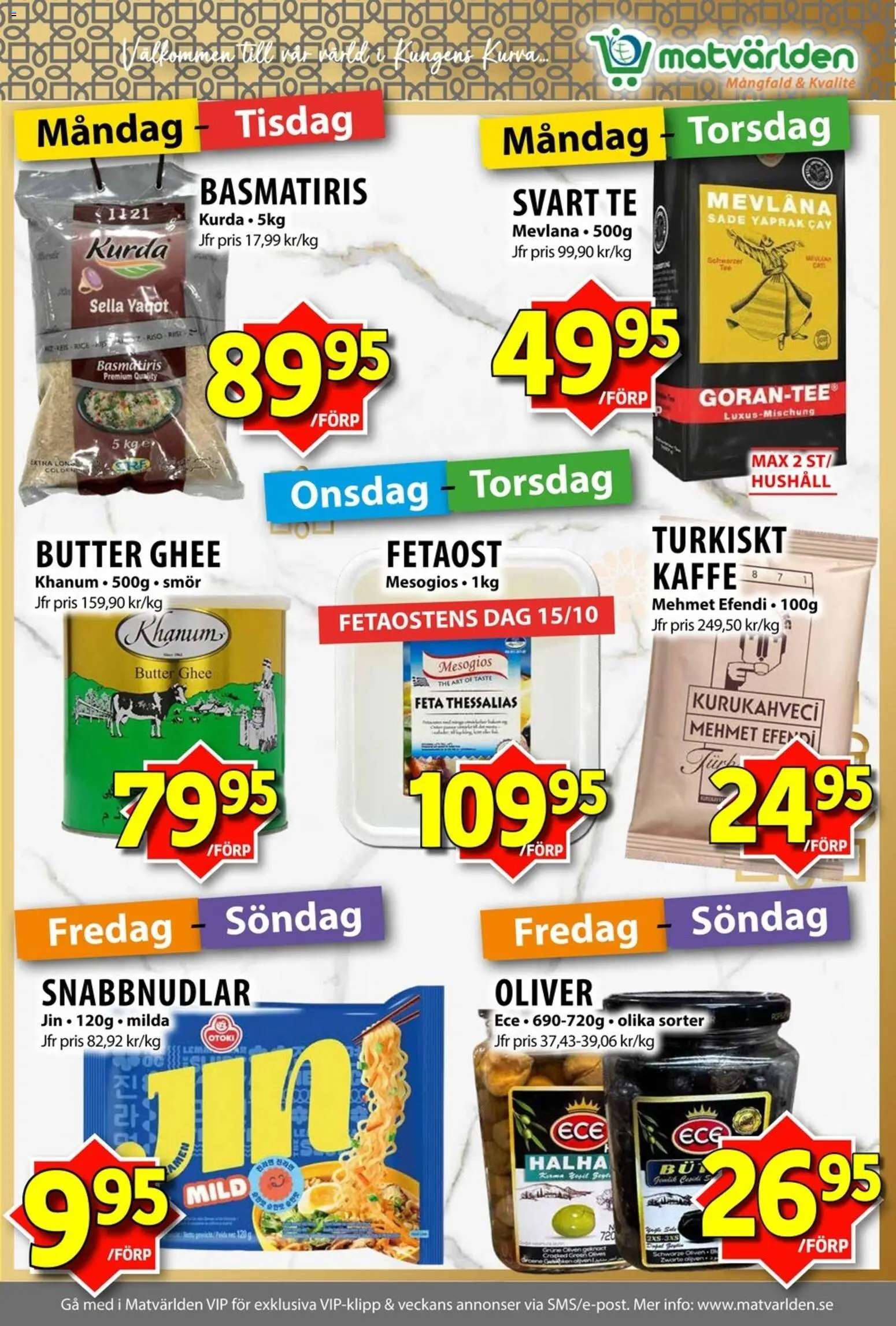Matvärlden erbjudanden Reklamblad in Sverige