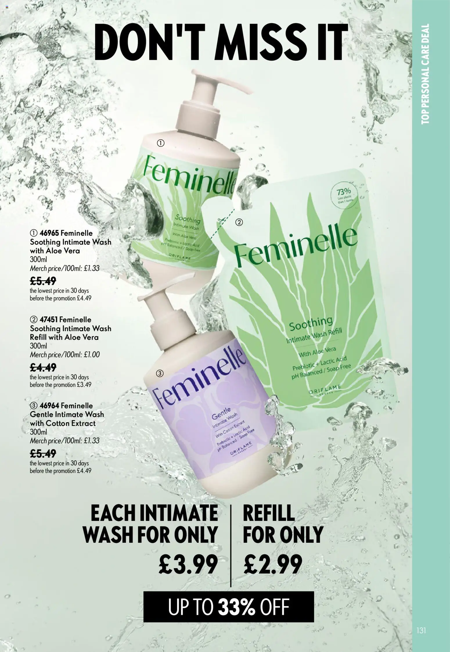 Do you know WHAT OFFERS await you at Oriflame? View the July flyer online! | United Kingdom