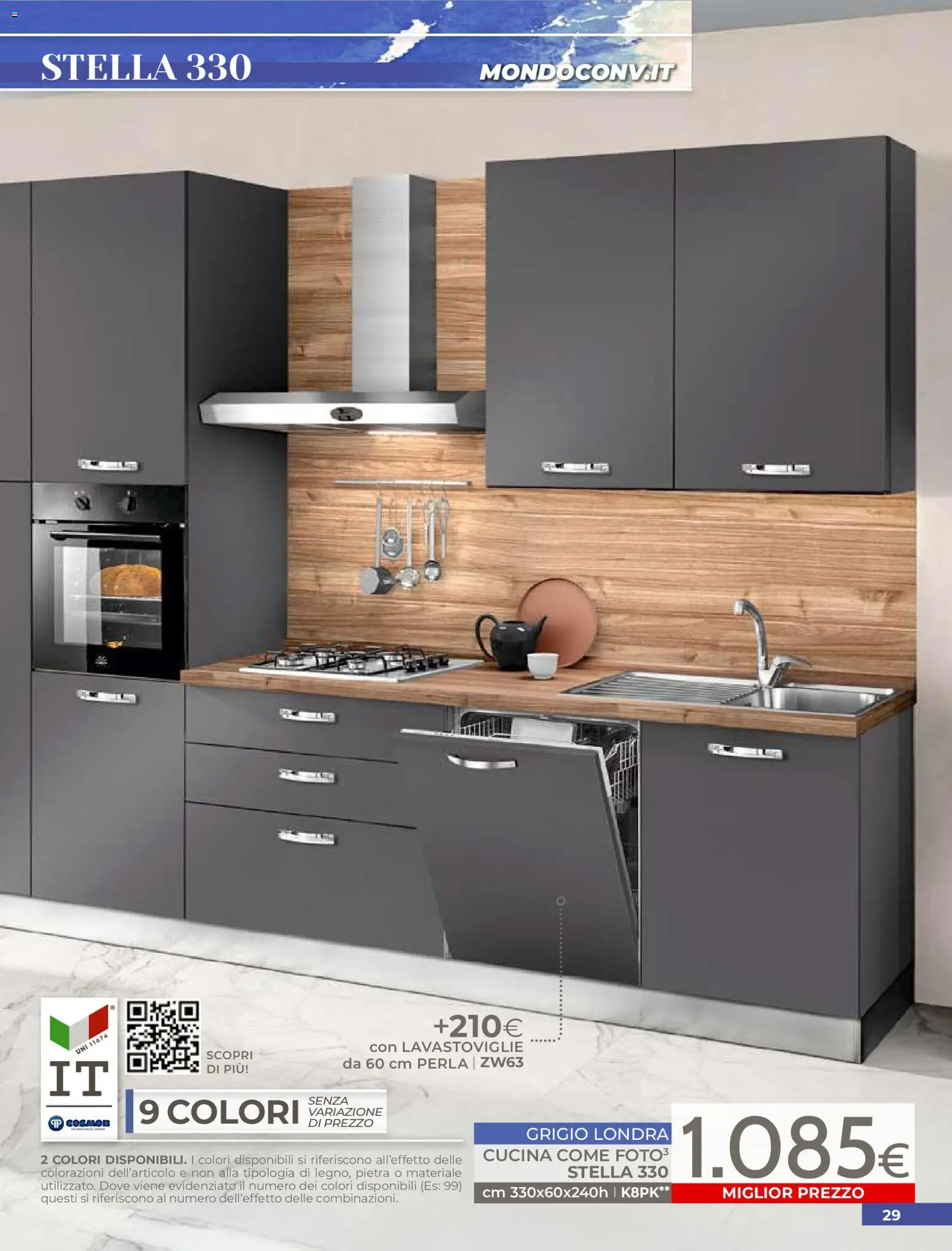 📣 Volantino Mondo Convenienza dal 📅 01/07/2026 - Scopri le offerte ora!🔥 | Italy