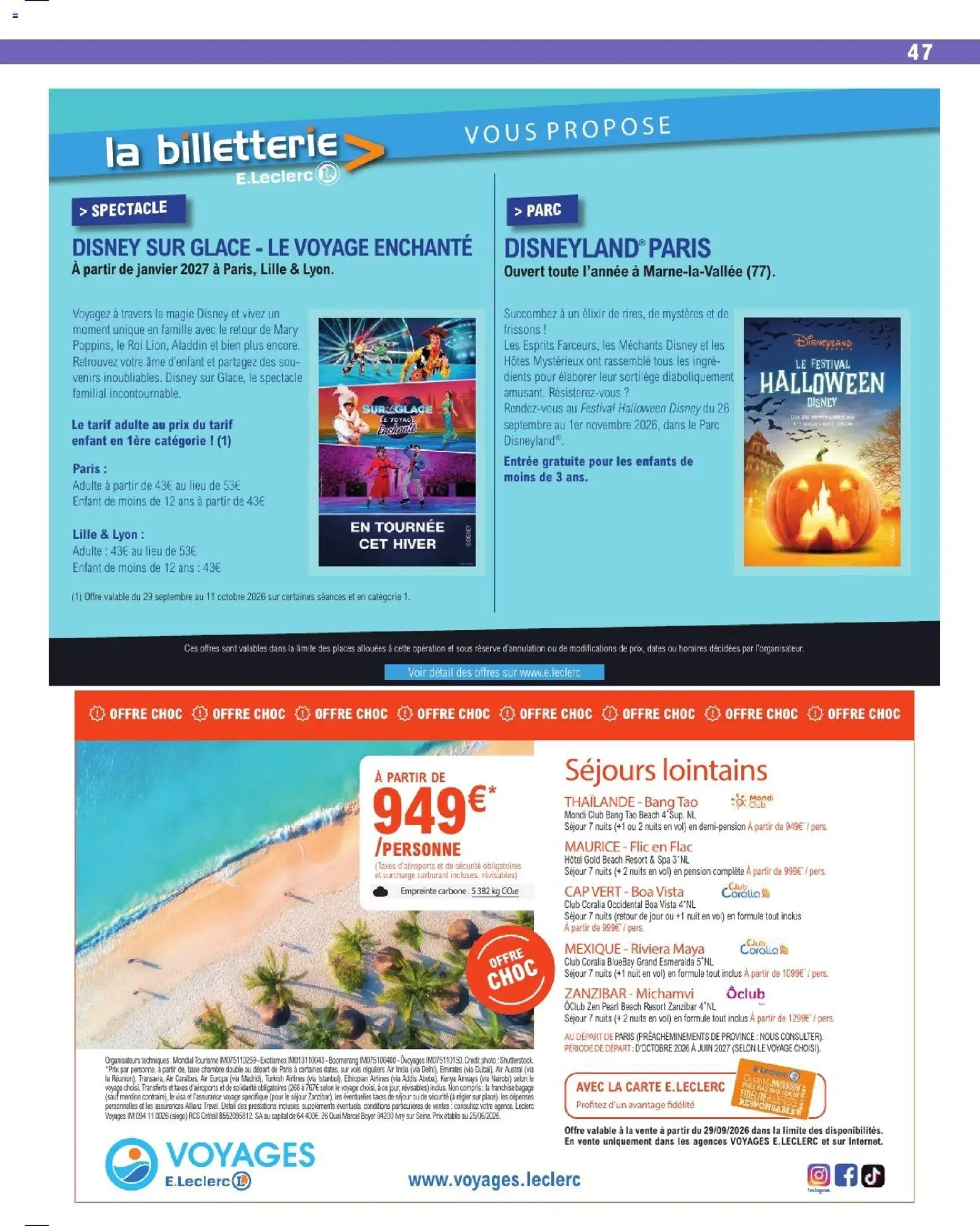 E.Leclerc catalogue Catalogue in France