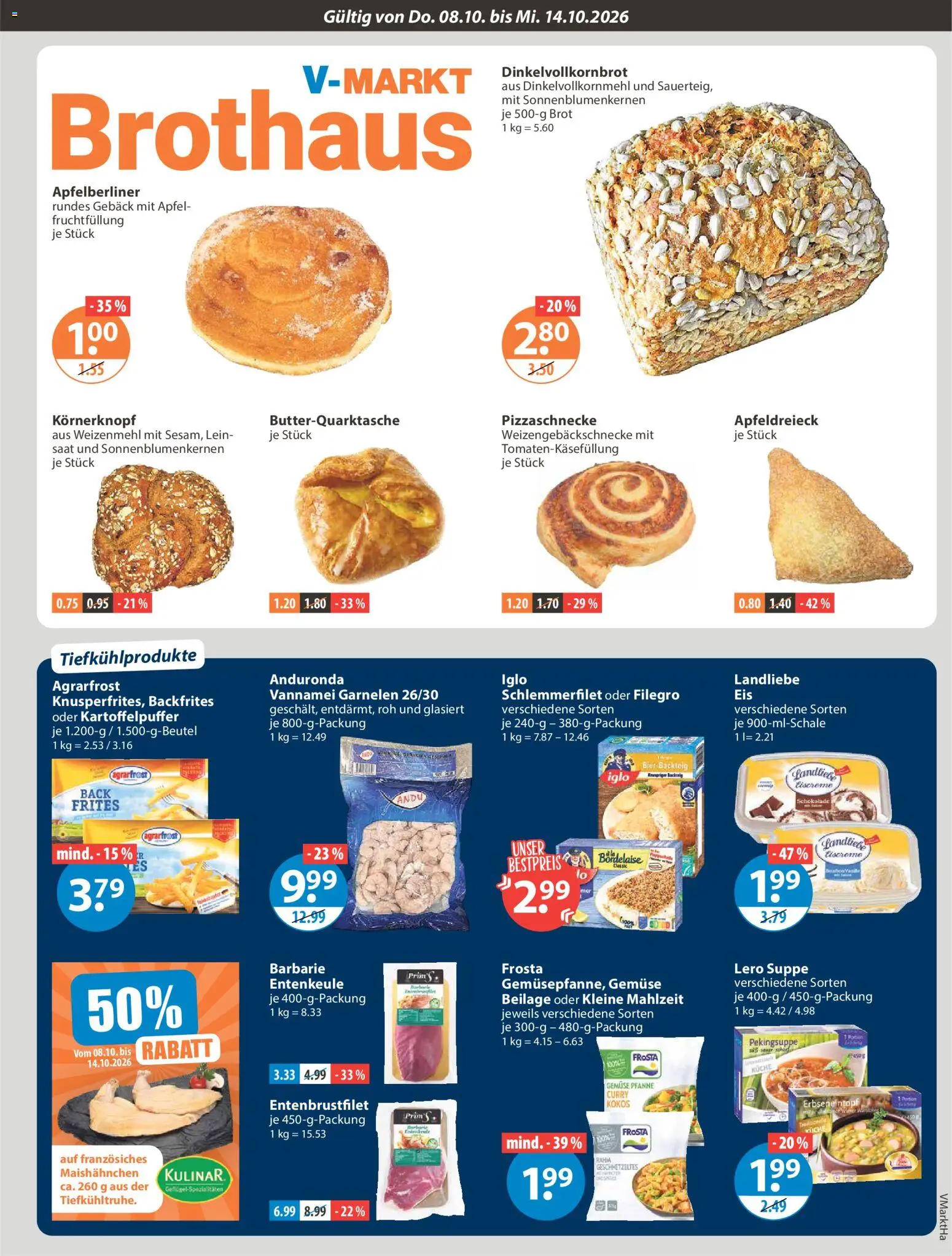 V-Markt Angebote Prospekt in Deutschland