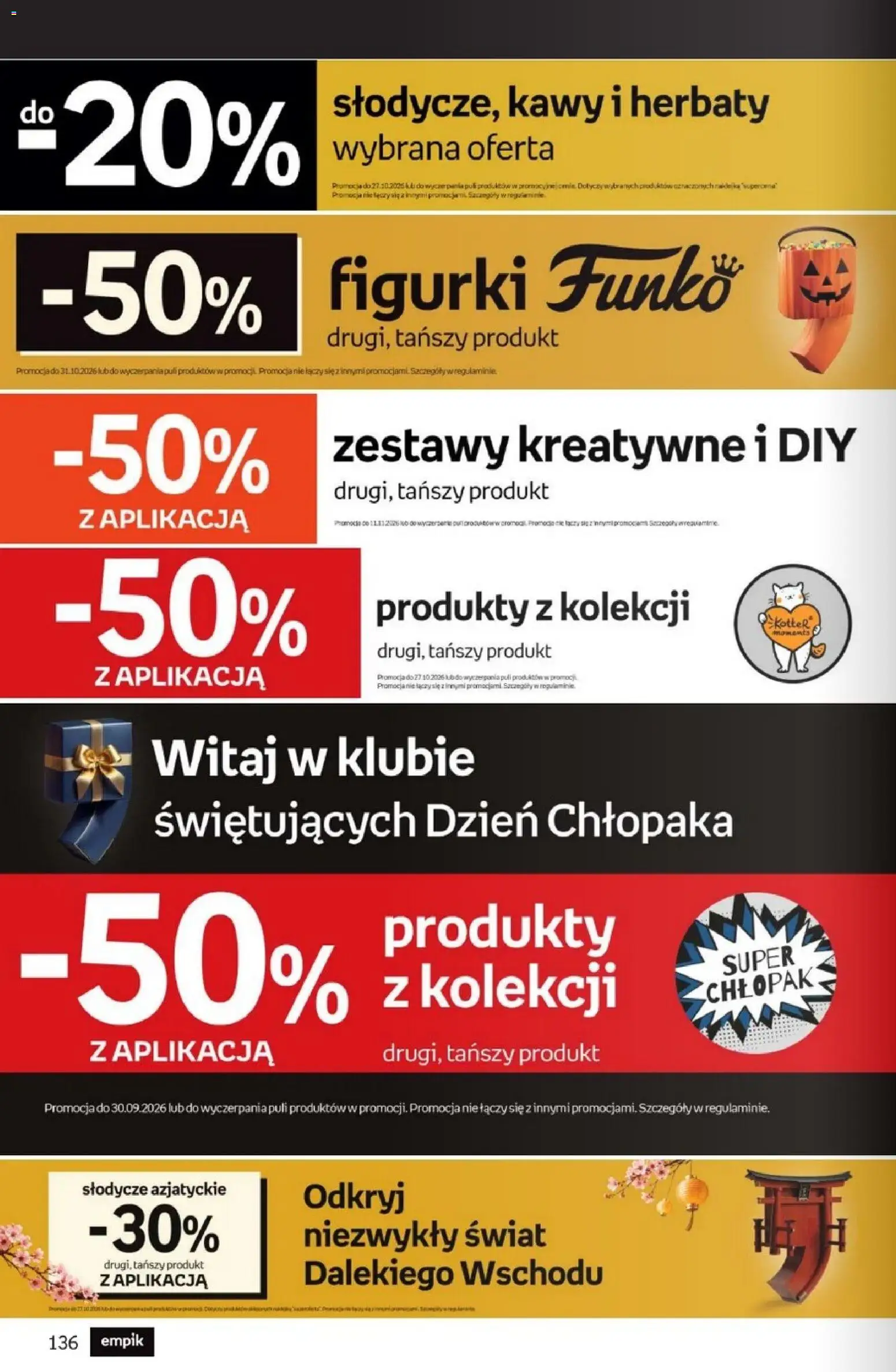 Empik promocje Gazetka in Polska