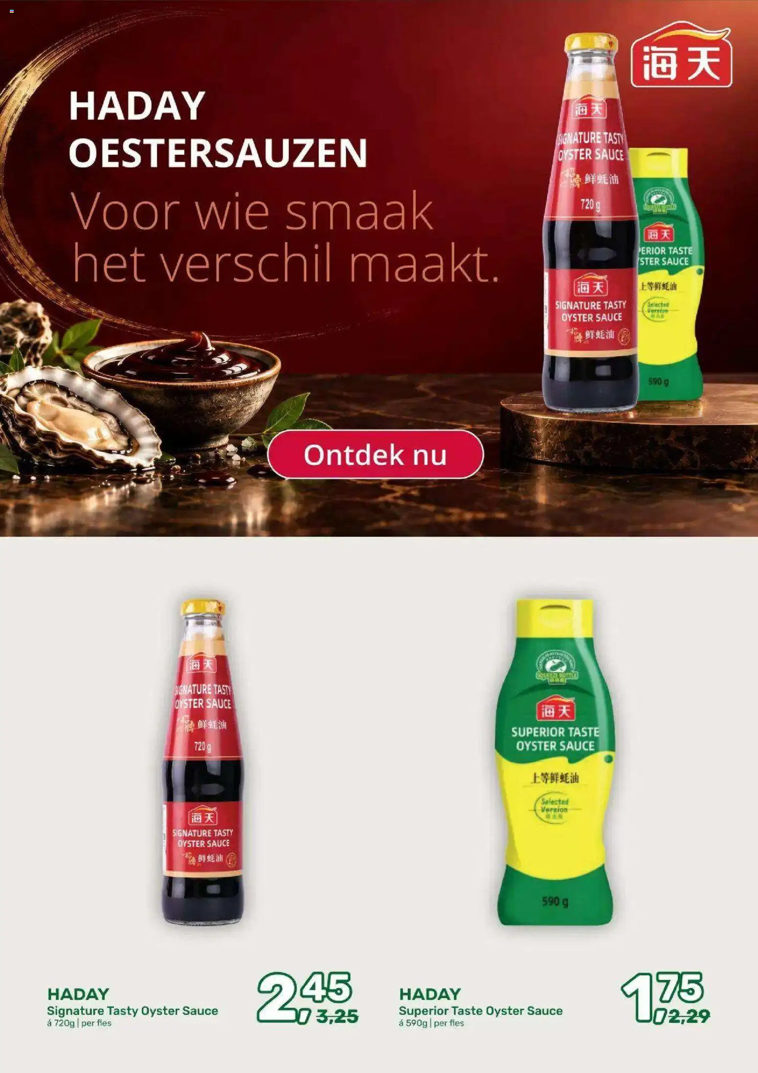 Active Oriental folder Folder in Nederland
