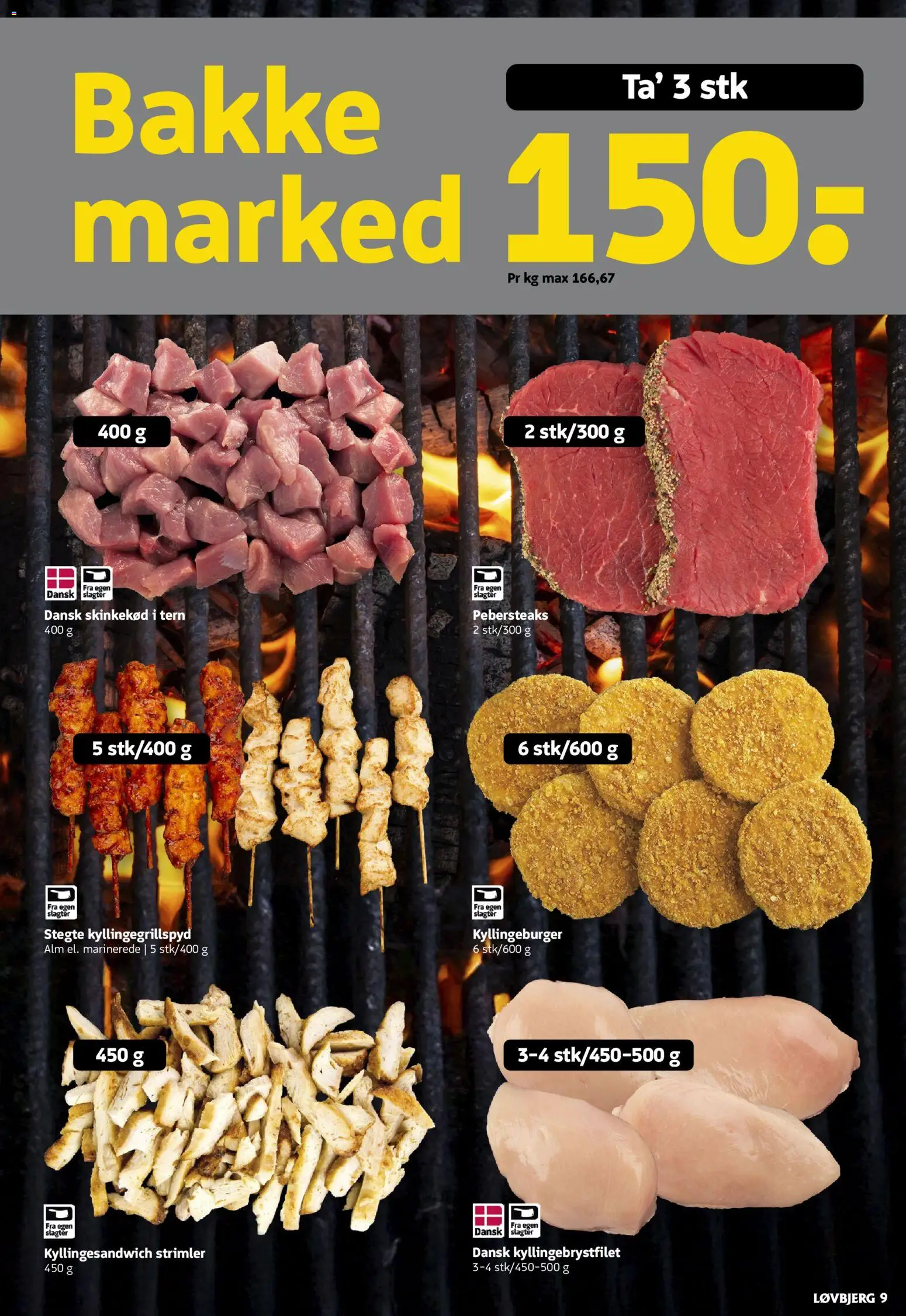 🛍️ Løvbjerg - Tilbudsavis uge 28 fra 03/07/2026 » Se eksklusive tilbud og spar penge i dag! 💰 | Danmark