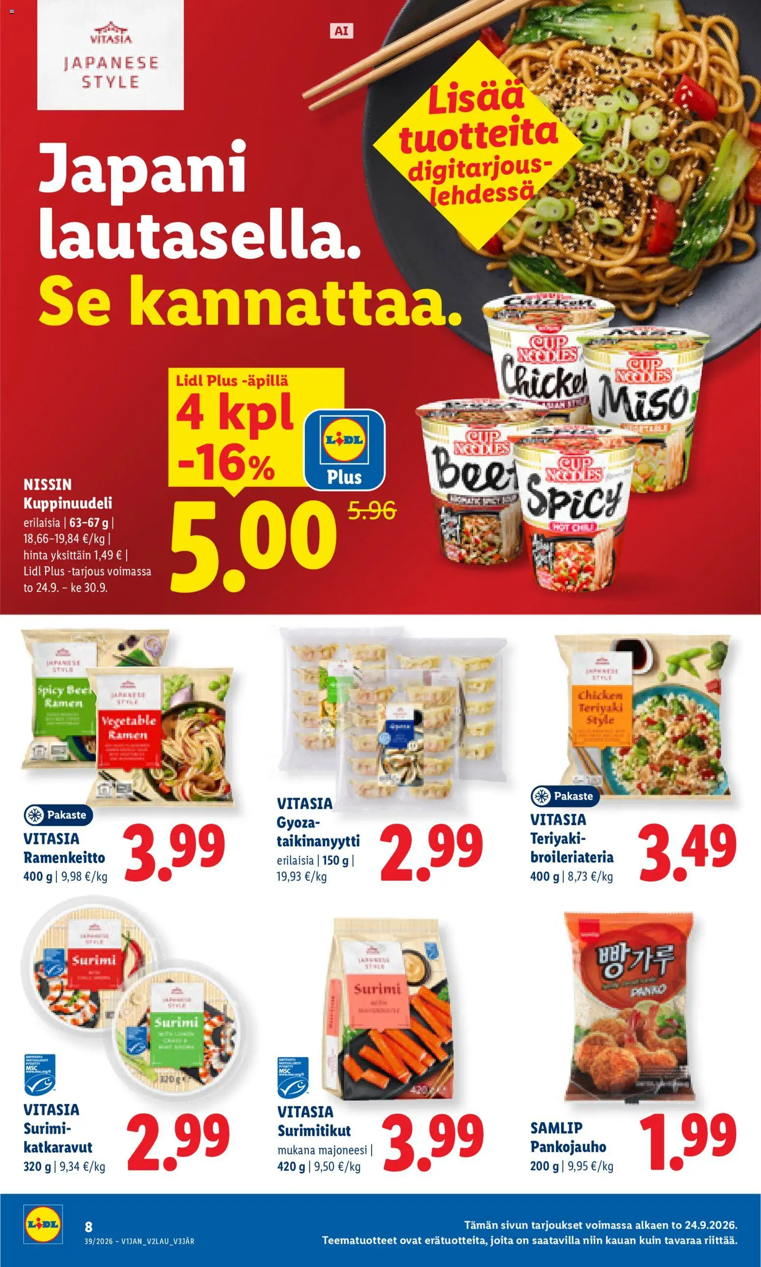 Lidl tarjoukset Kuvasto in Suomi