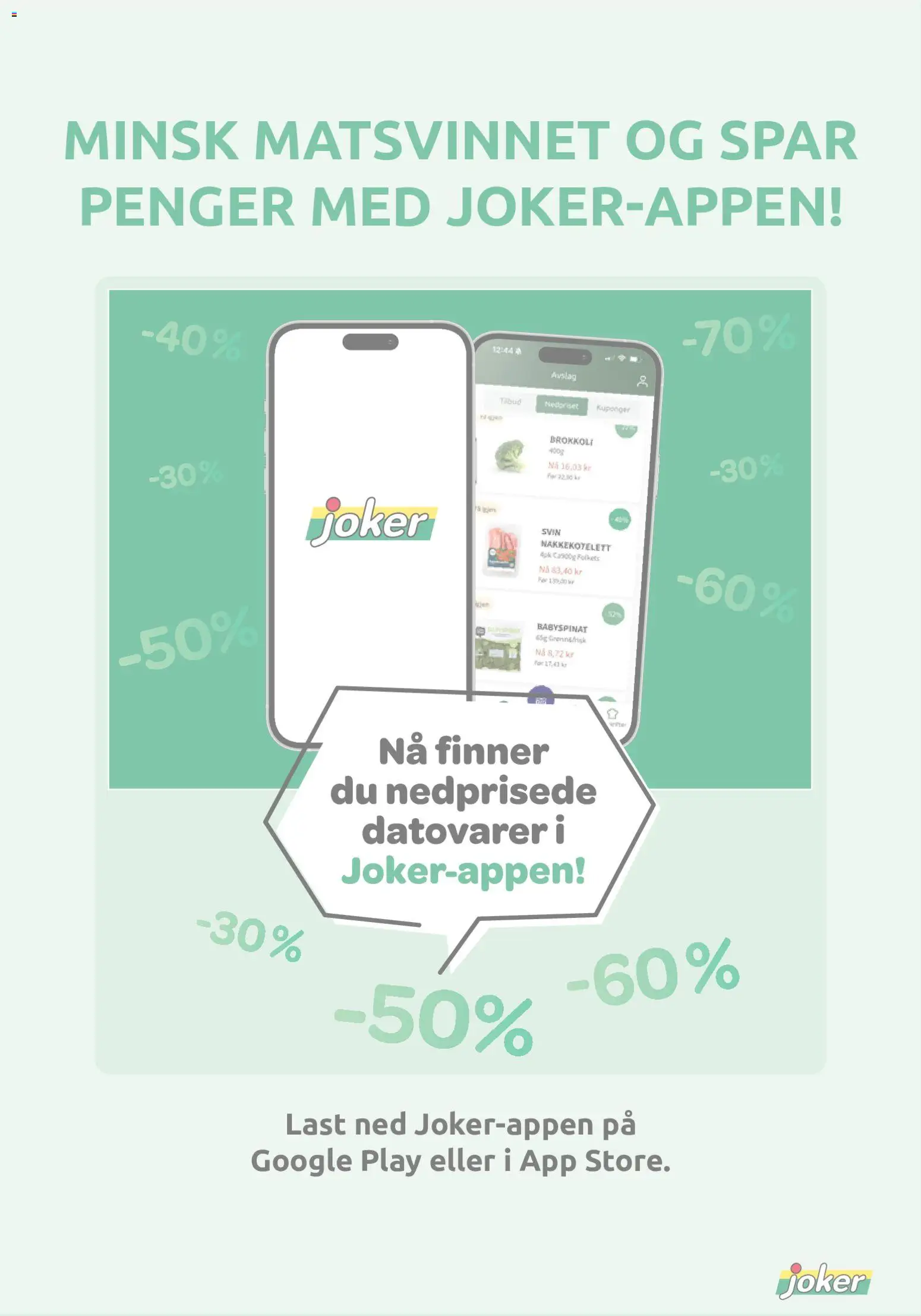 Joker kundeavis Kundeavis in Norge