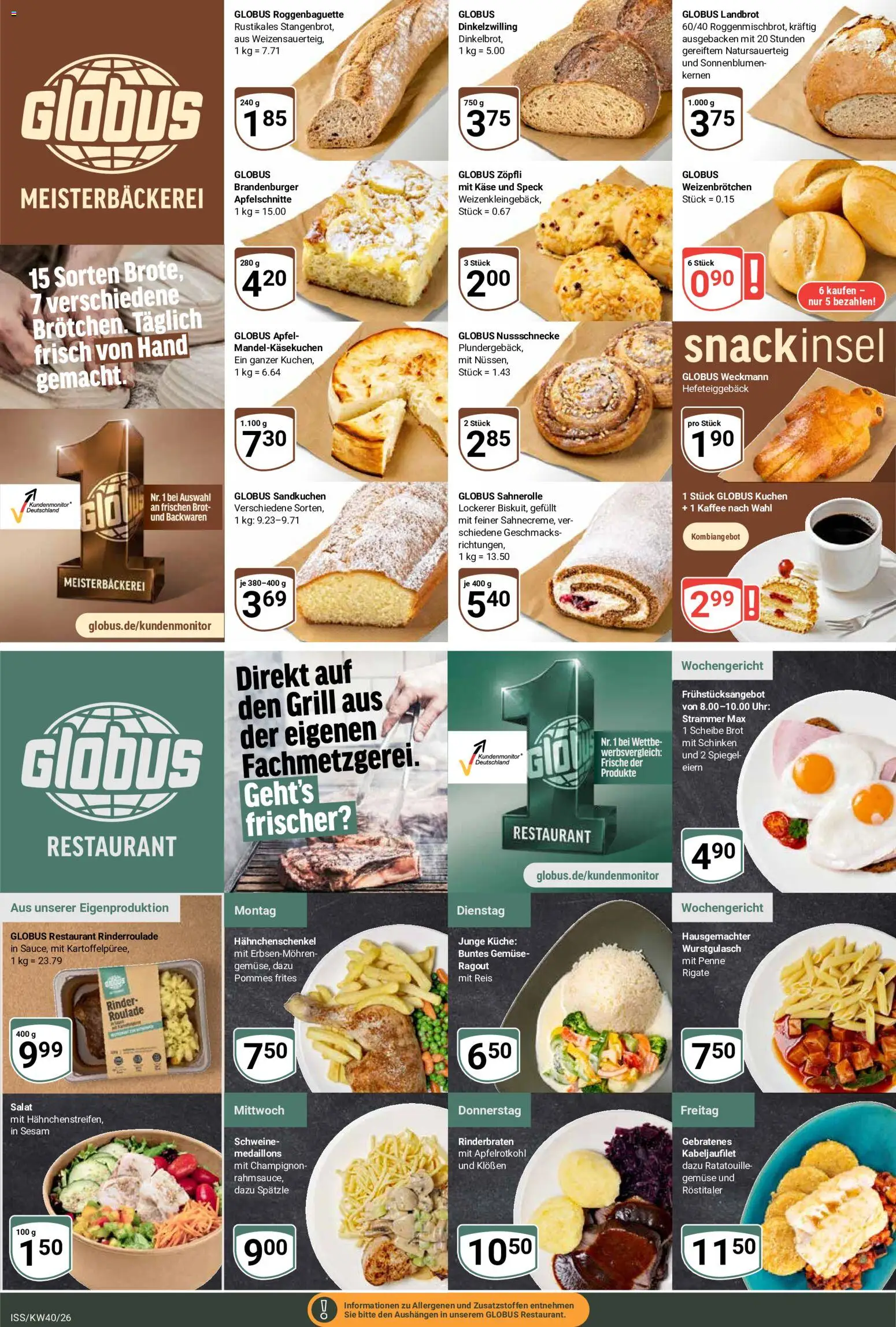 Globus Prospekt Prospekt in Deutschland