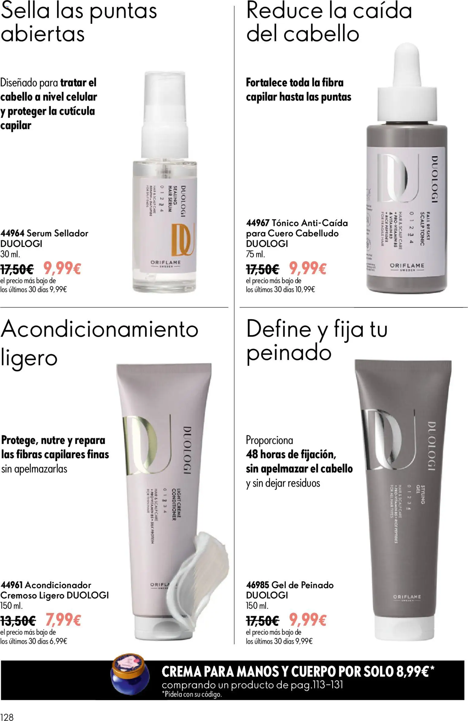 Oriflame folleto desde 24/06/2026 | ¿Cómo obtener un descuento limitado? ¡Ahorra hoy mismo! | España