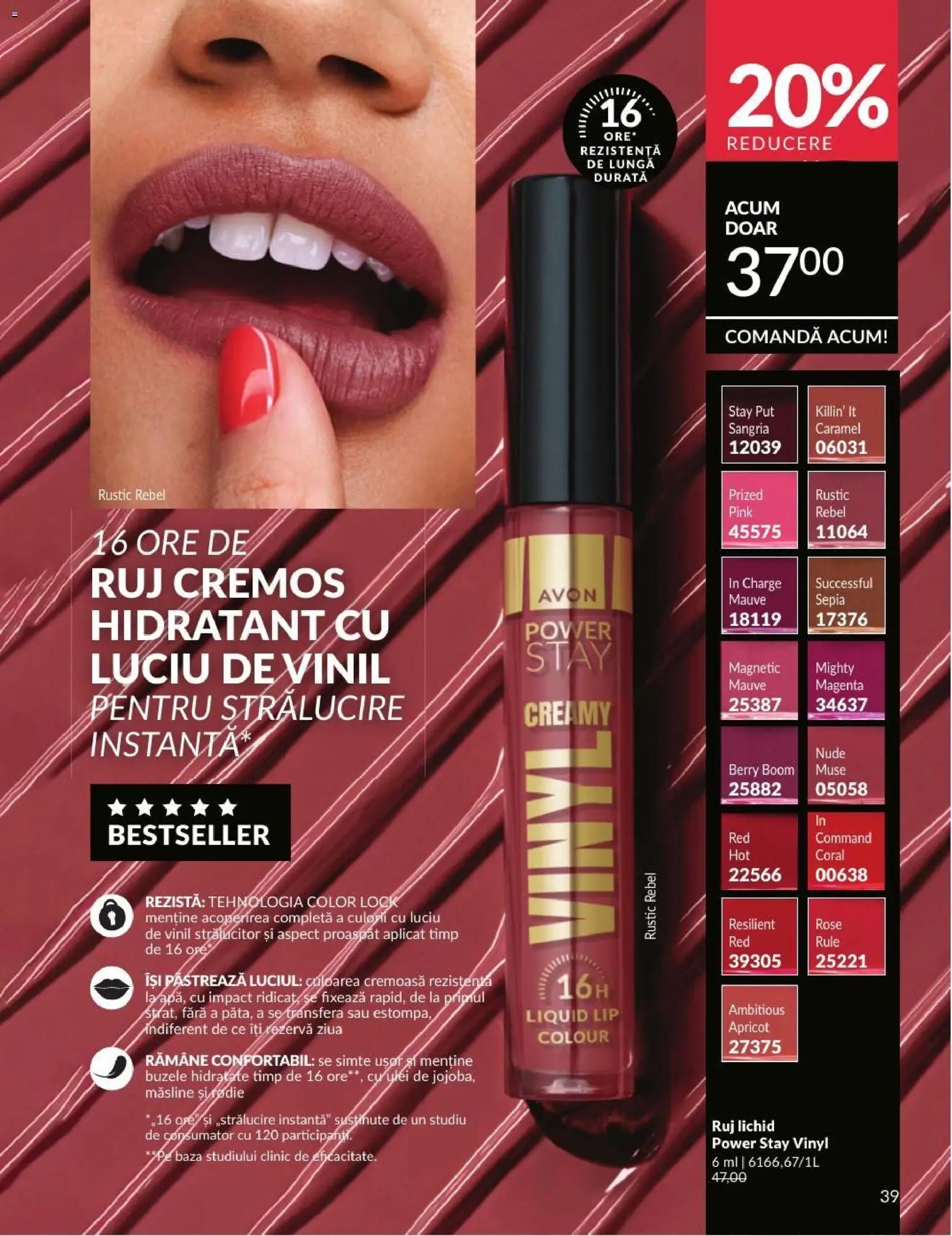 🛍️ Avon Catalog 07 2026 din 01.07.2026 » Descoperiți oferte exclusive și economisiți chiar azi! 💰 | România
