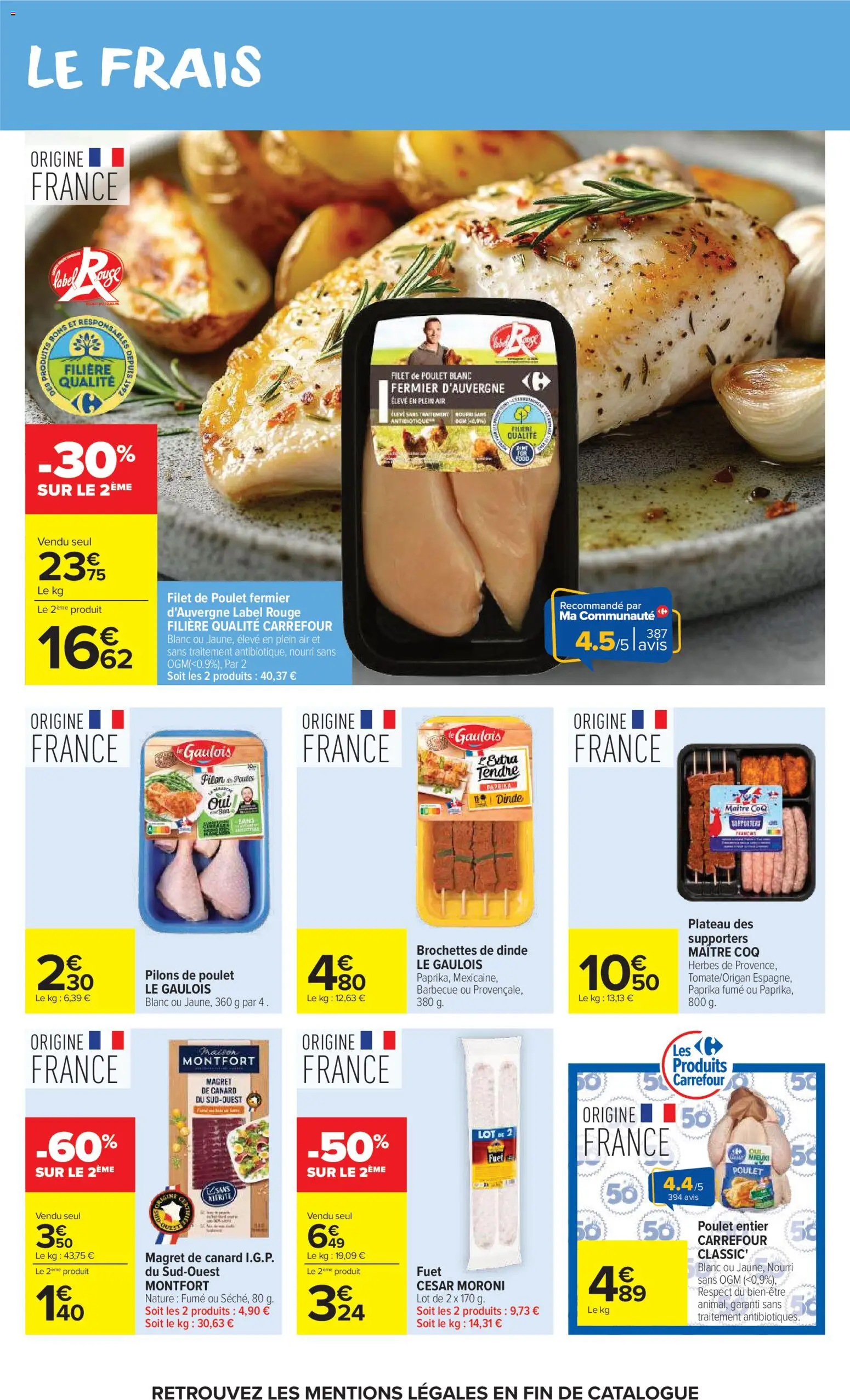 Les promos Carrefour Market débarquent le 07/07/2026 ! 🤯💰 | France