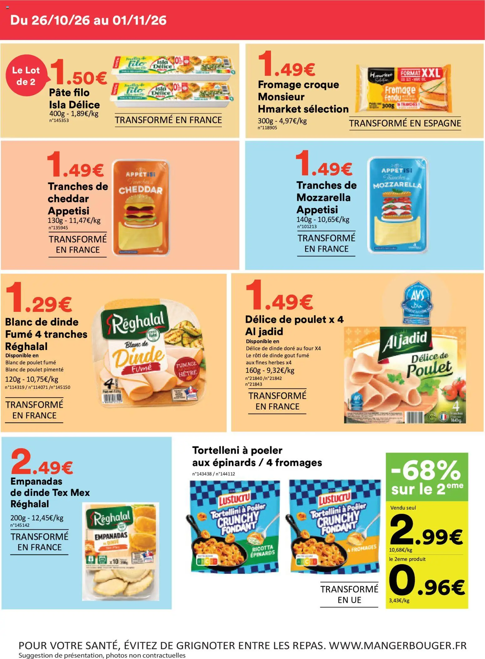Hmarket catalogue Catalogue in France