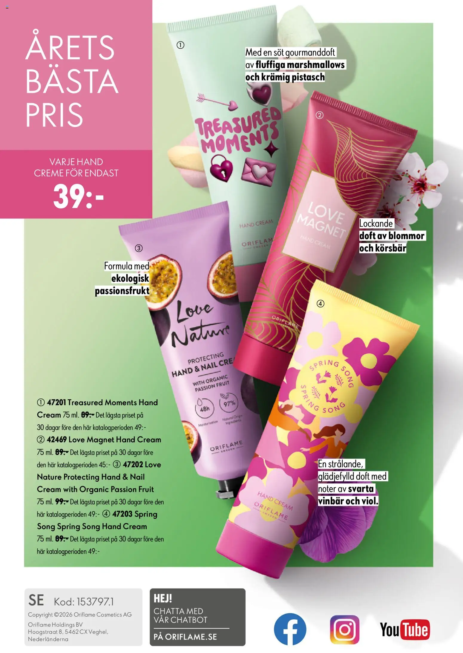 Nuvarande Oriflame erbjudanden 09/26 från 📣 24/06/2026 - 14/07/2026 📣 | Sverige