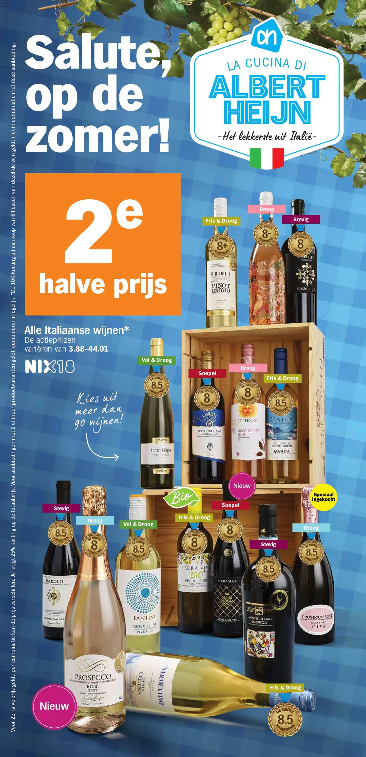 Nieuwe » Albert Heijn folder voor Juli « is er! Ontdek geweldige aanbiedingen en bespaar. | Nederland