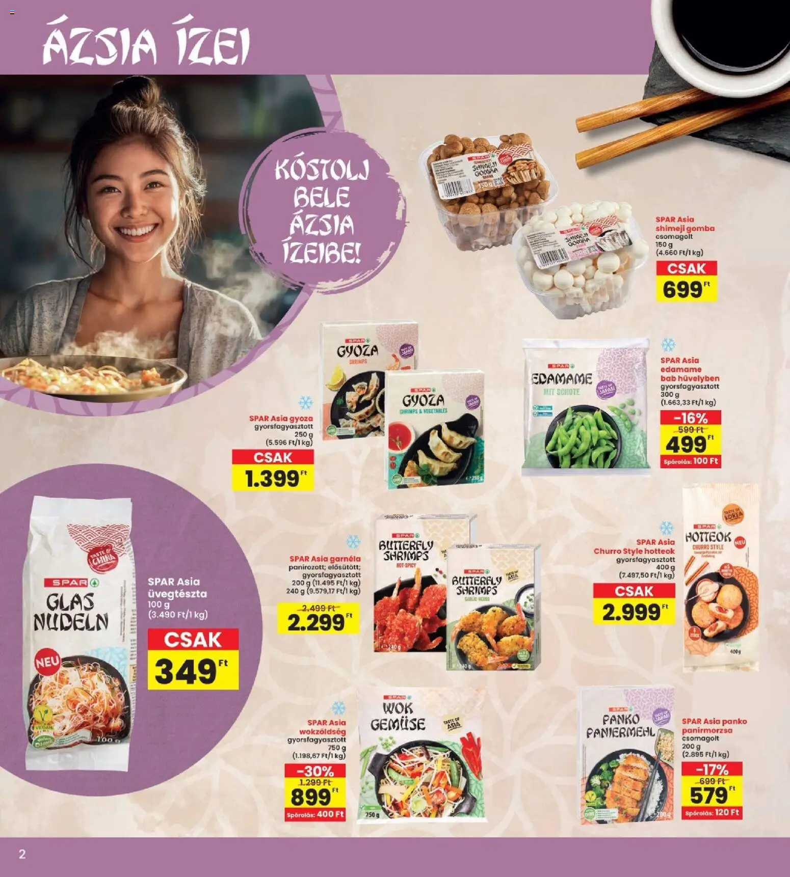 Interspar Akciós Újság 2026.07.09.-tól/töl - fantasztikus ajánlatokat! 🛍️ | Magyarország