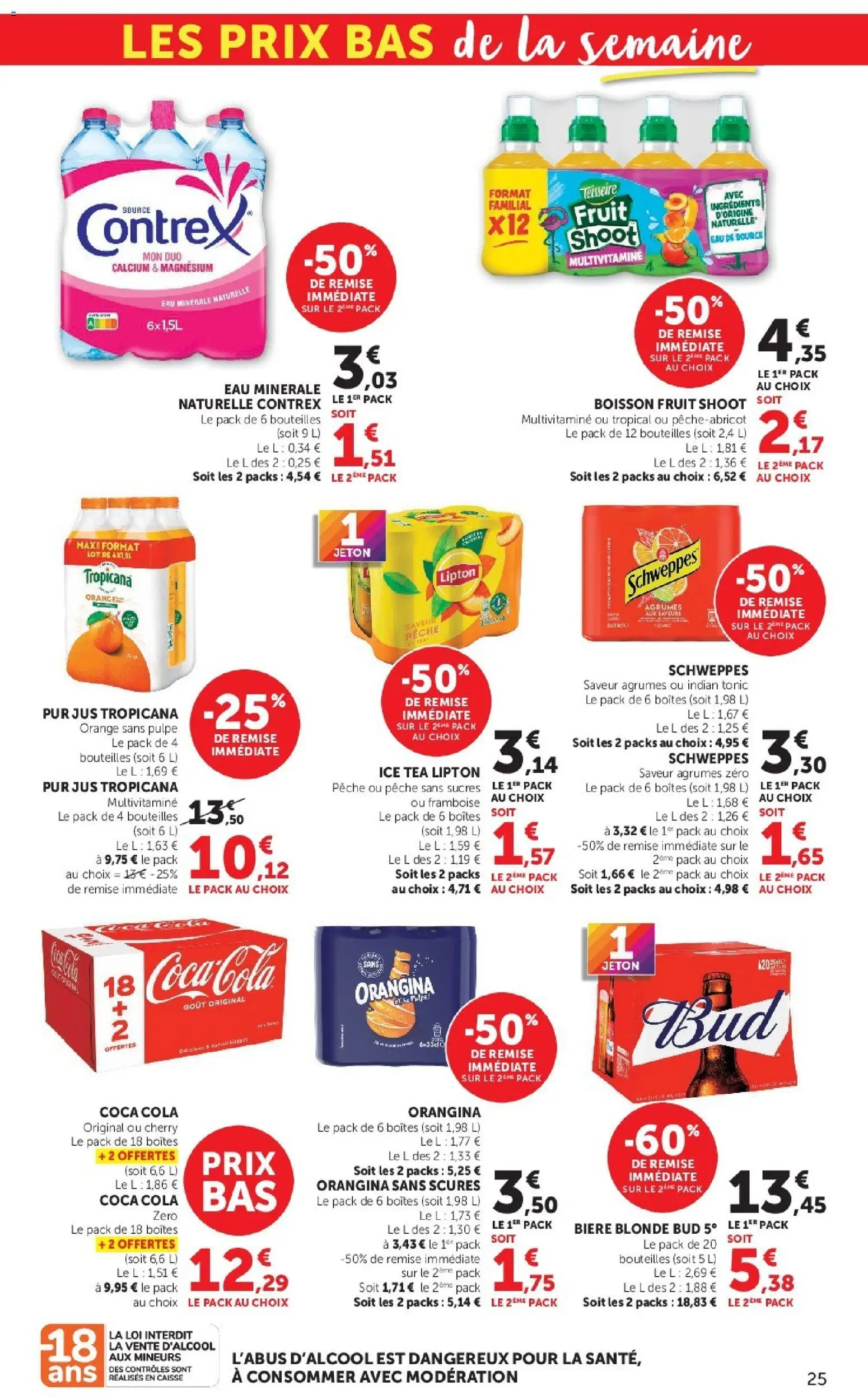 Hyper U catalogue Catalogue in France