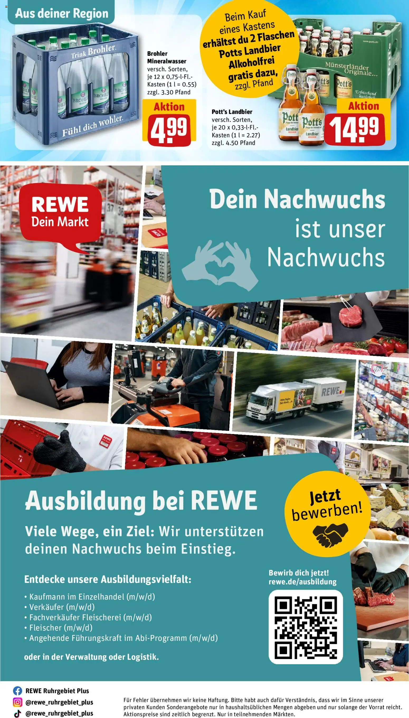 Rewe ihr Kaufpark Prospekt | 13.07.2026 | Wie erhält man einen begrenzten Rabatt? | Deutschland
