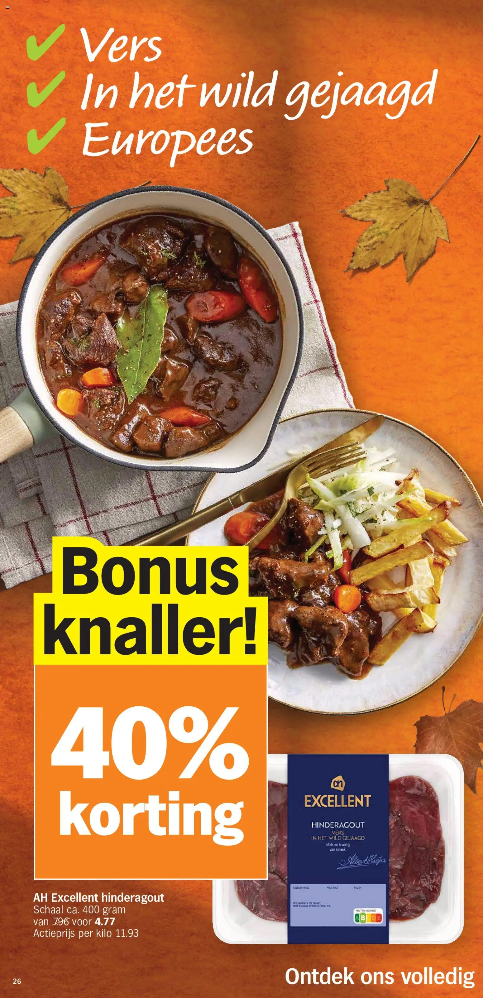 Albert Heijn Folder week / de la semaine 43 Folder in België