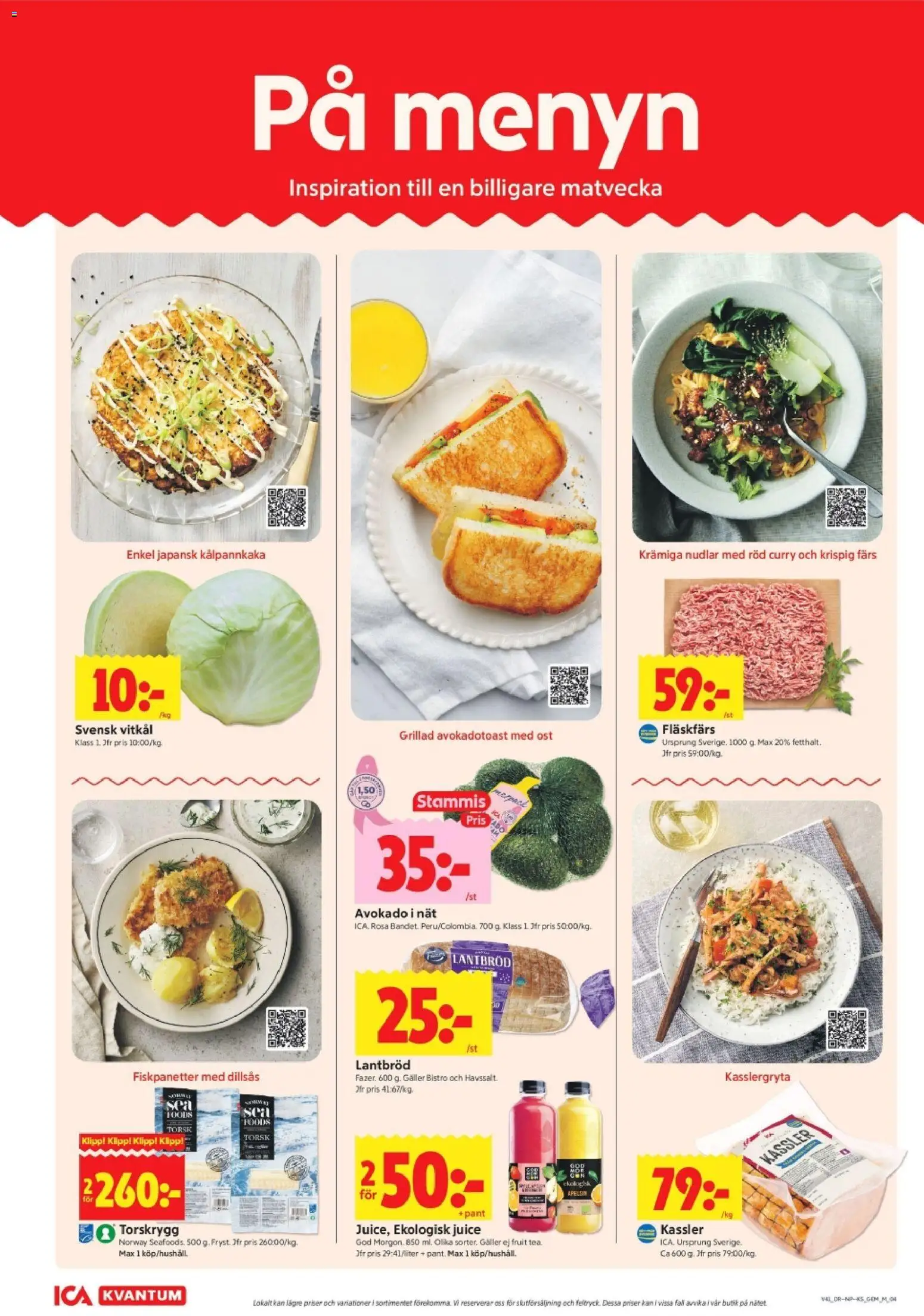ICA Kvantum erbjudanden Reklamblad in Sverige