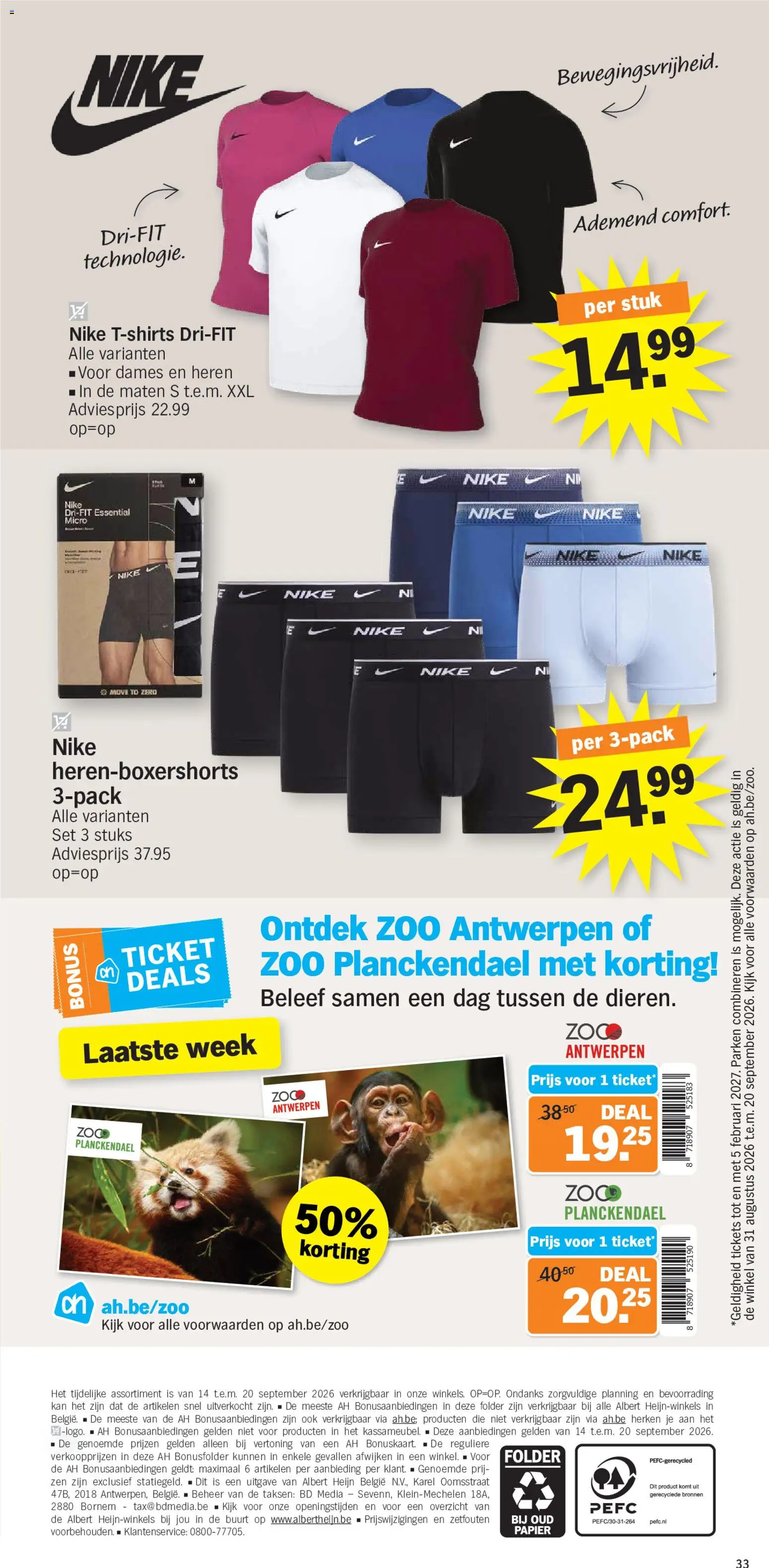 Albert Heijn Folder week / de la semaine 38 Folder in België