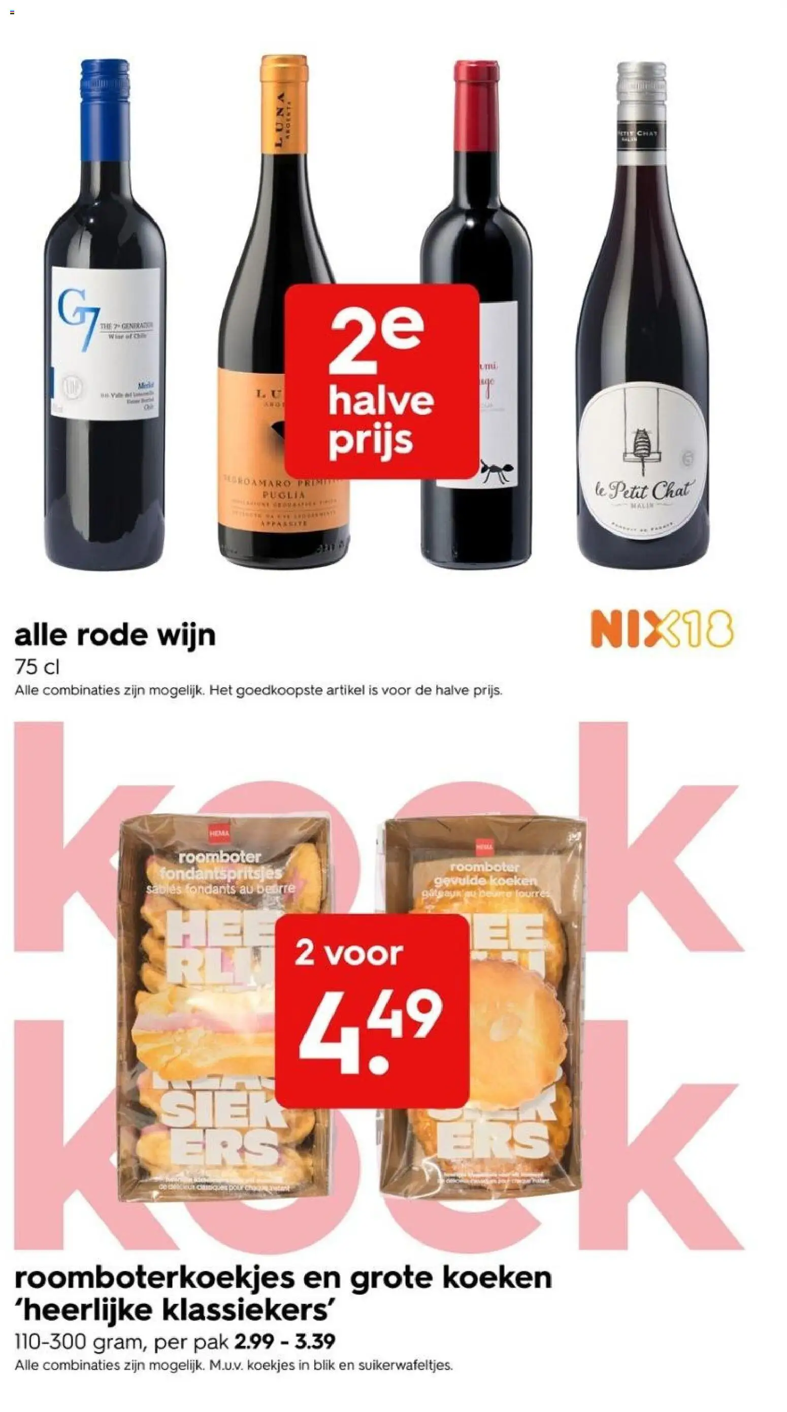Hema folder Folder in Nederland