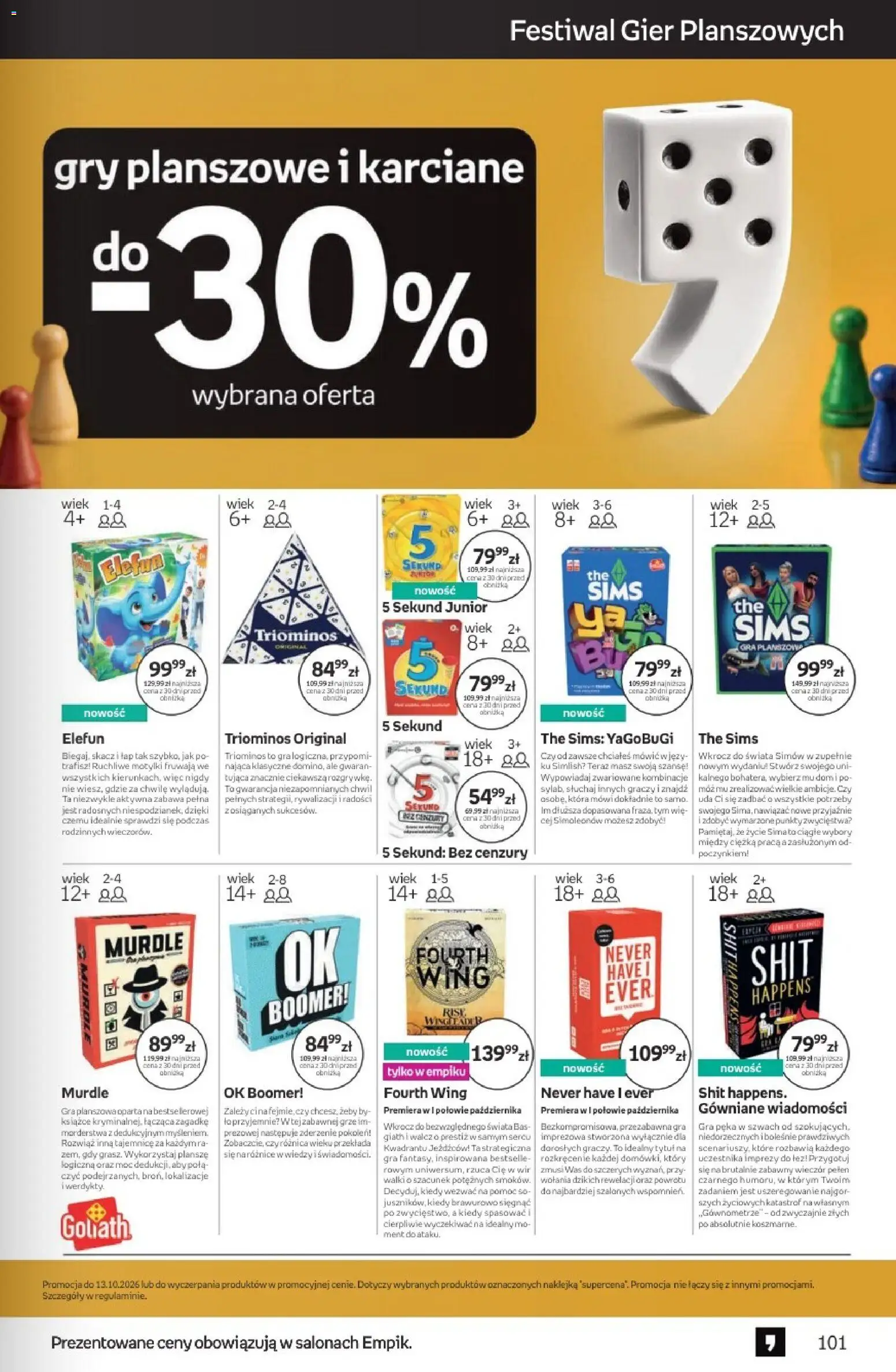 Empik promocje Gazetka in Polska