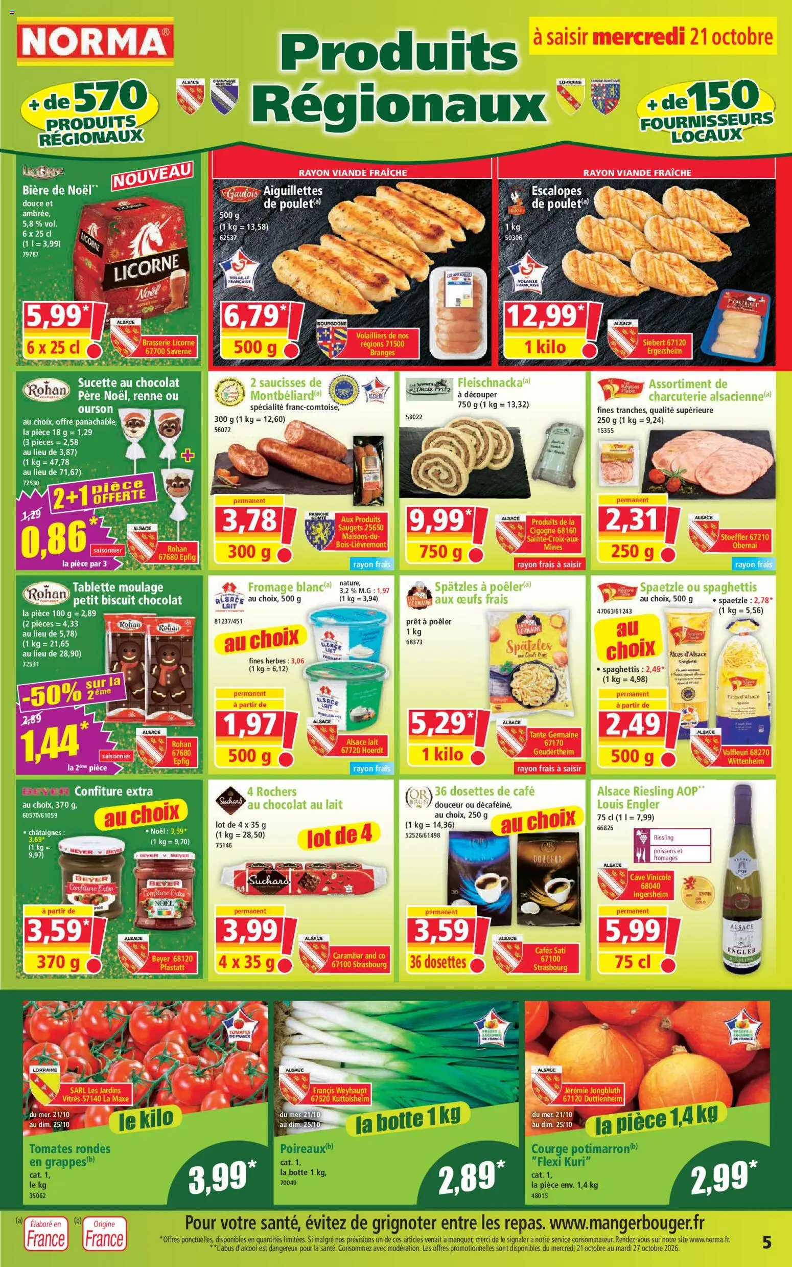 Norma catalogue Catalogue in France