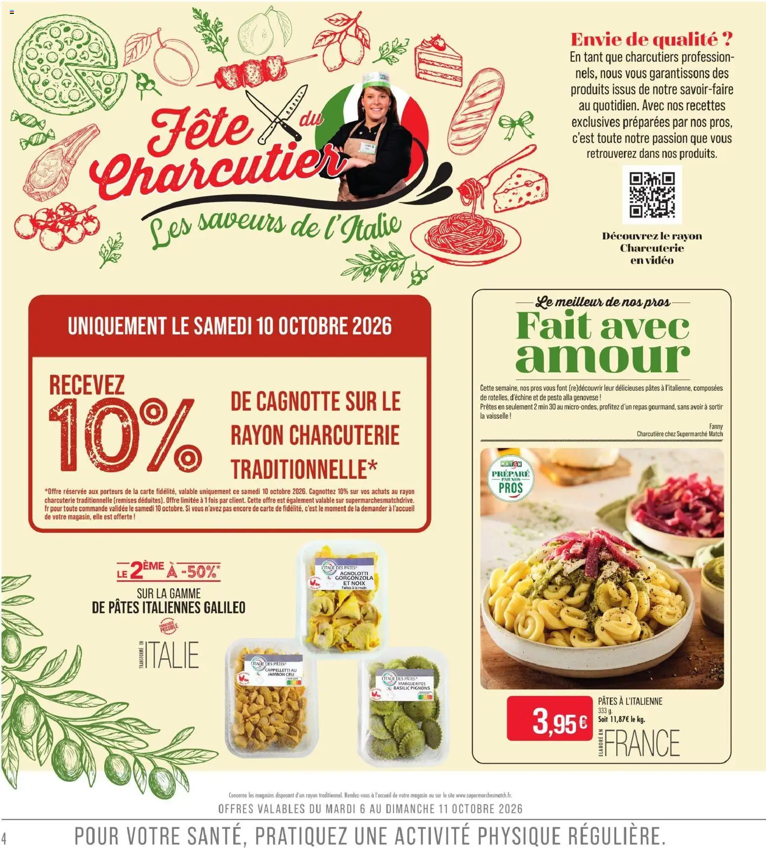 Match Supermarché catalogue Catalogue in France