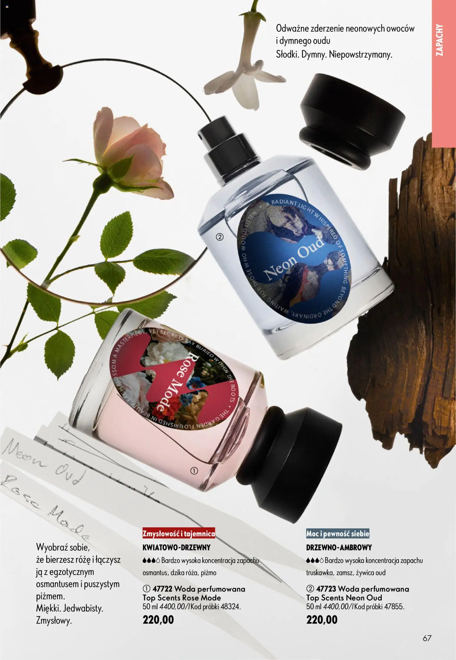 Oriflame Katalog 10 2026 od 08.07.2026 | 🔥 Mega okazje, które musisz zobaczyć! | Polska