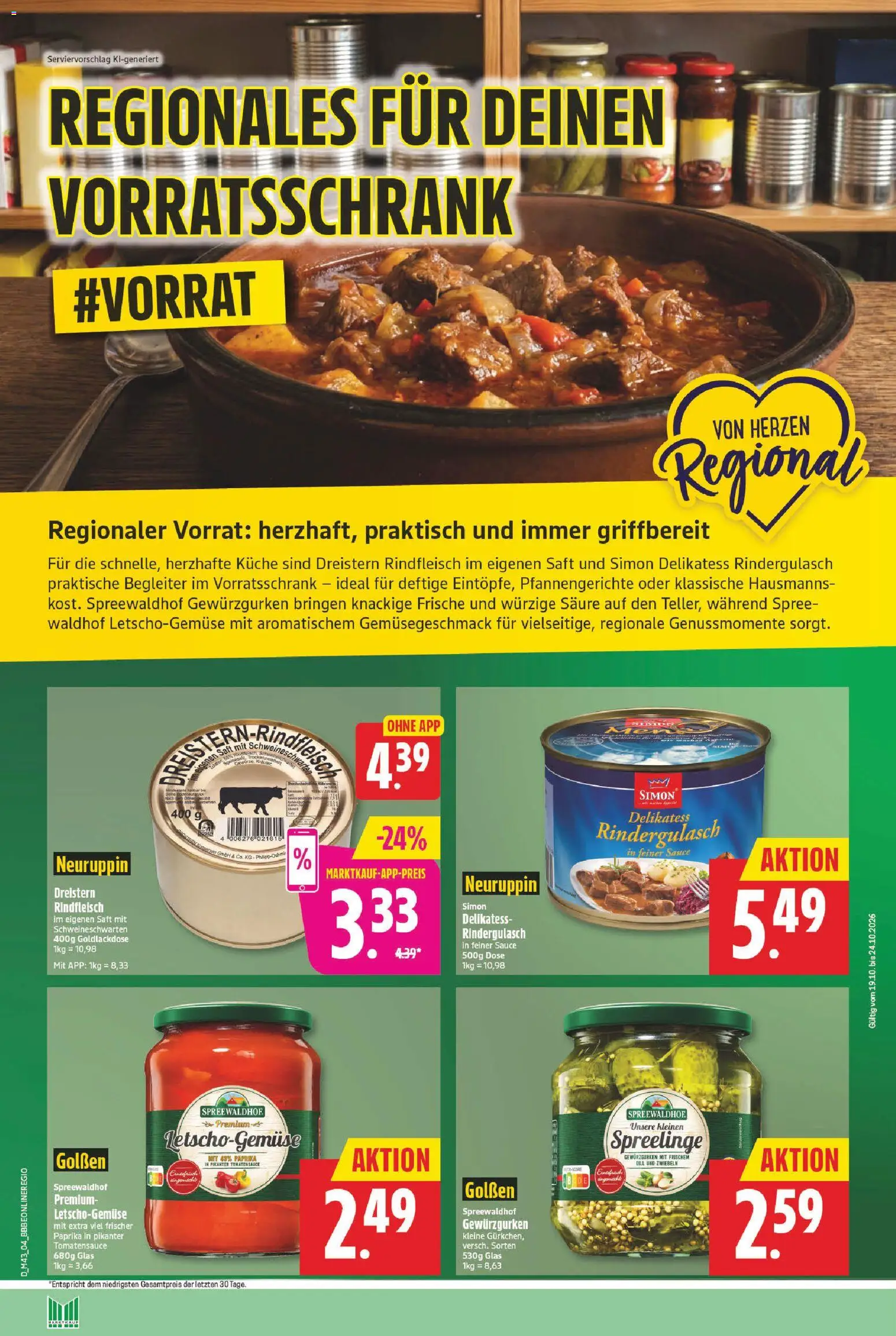 Marktkauf Prospekt Prospekt in Deutschland