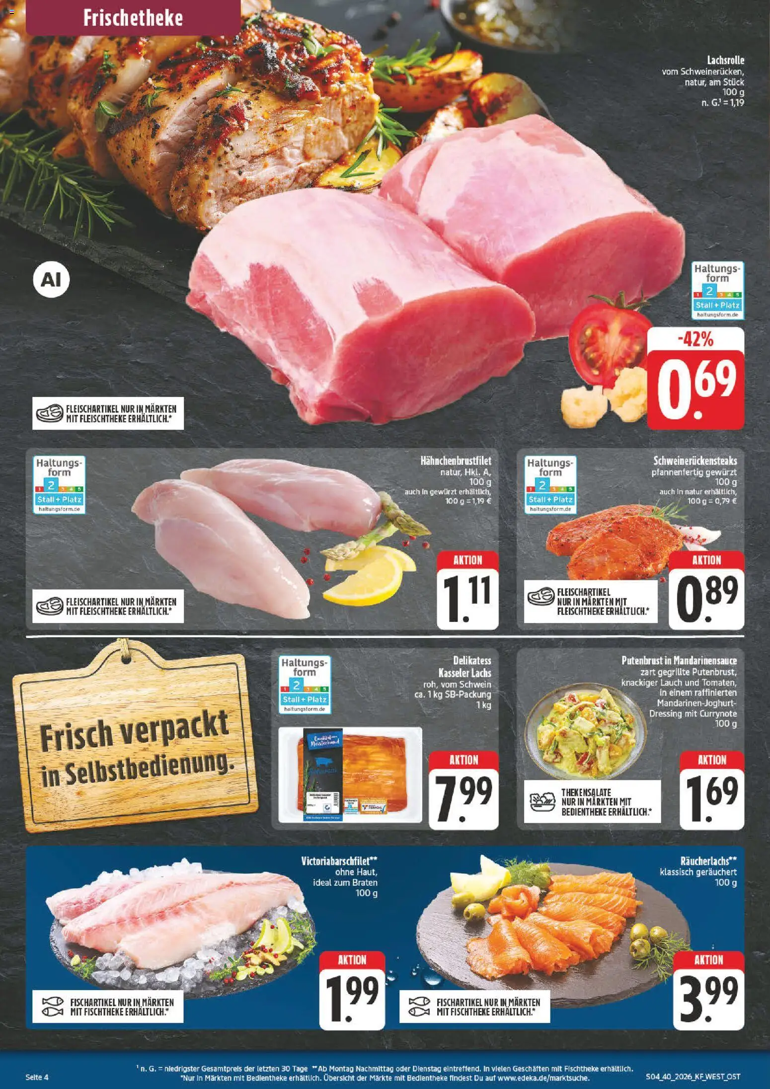 nah & gut Prospekt Prospekt in Deutschland