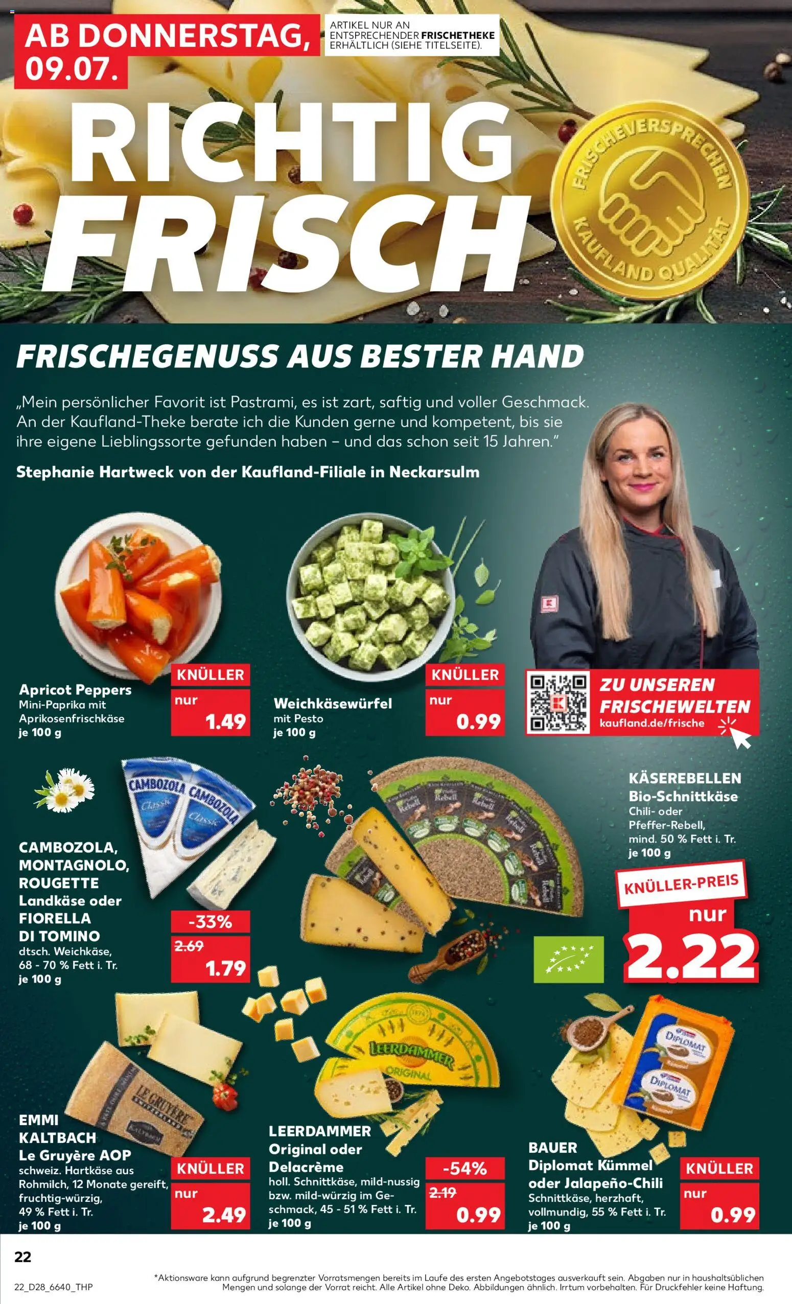 Kaufland Prospekt | 09.07.2026 | Wie erhält man einen begrenzten Rabatt? | Deutschland