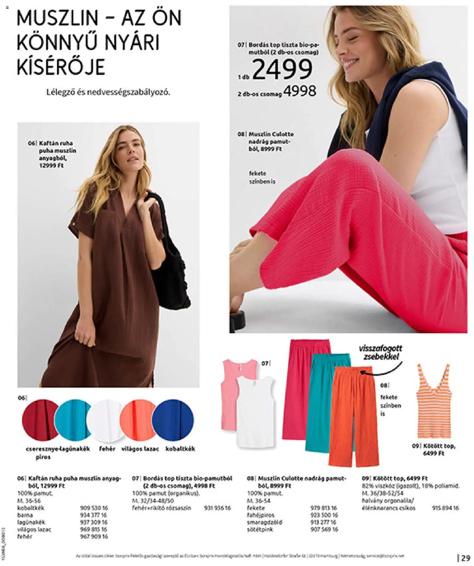 Bonprix Akciós Újság 2026.06.16.-tól/töl - fantasztikus ajánlatokat! 🛍️ | Magyarország