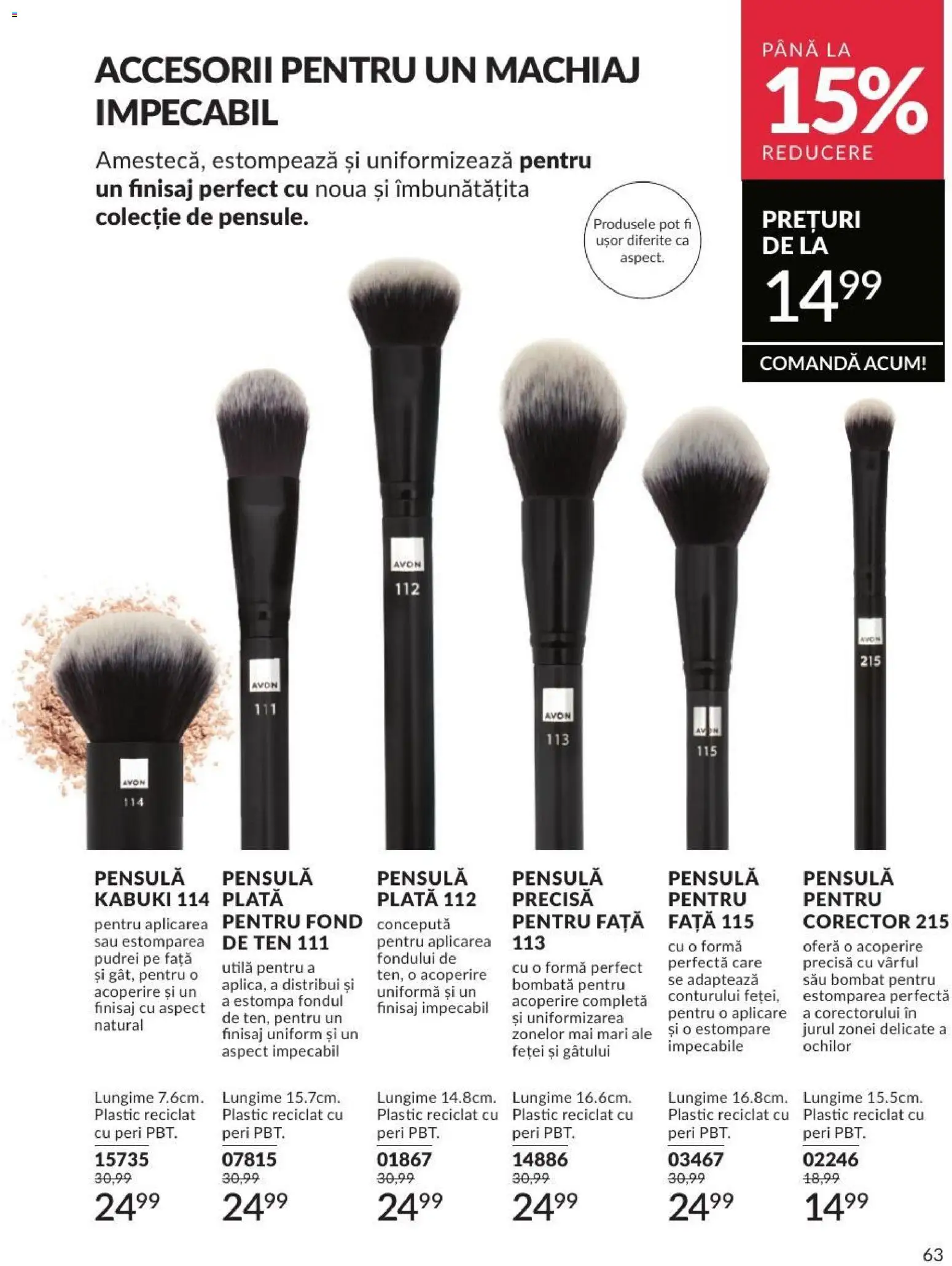 🛍️ Avon Catalog 07 2026 din 01.07.2026 » Descoperiți oferte exclusive și economisiți chiar azi! 💰 | România