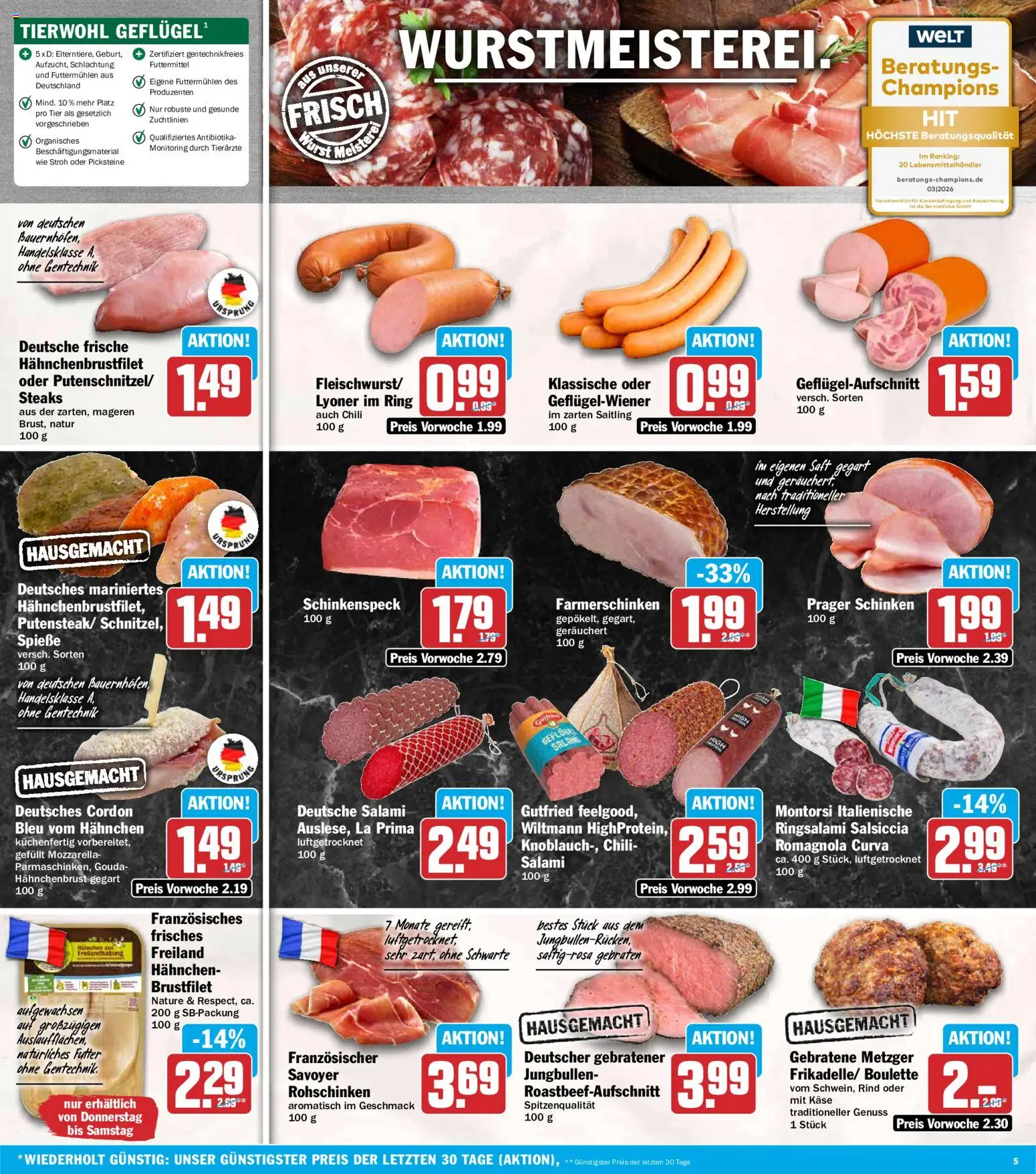 HIT Prospekt Prospekt in Deutschland