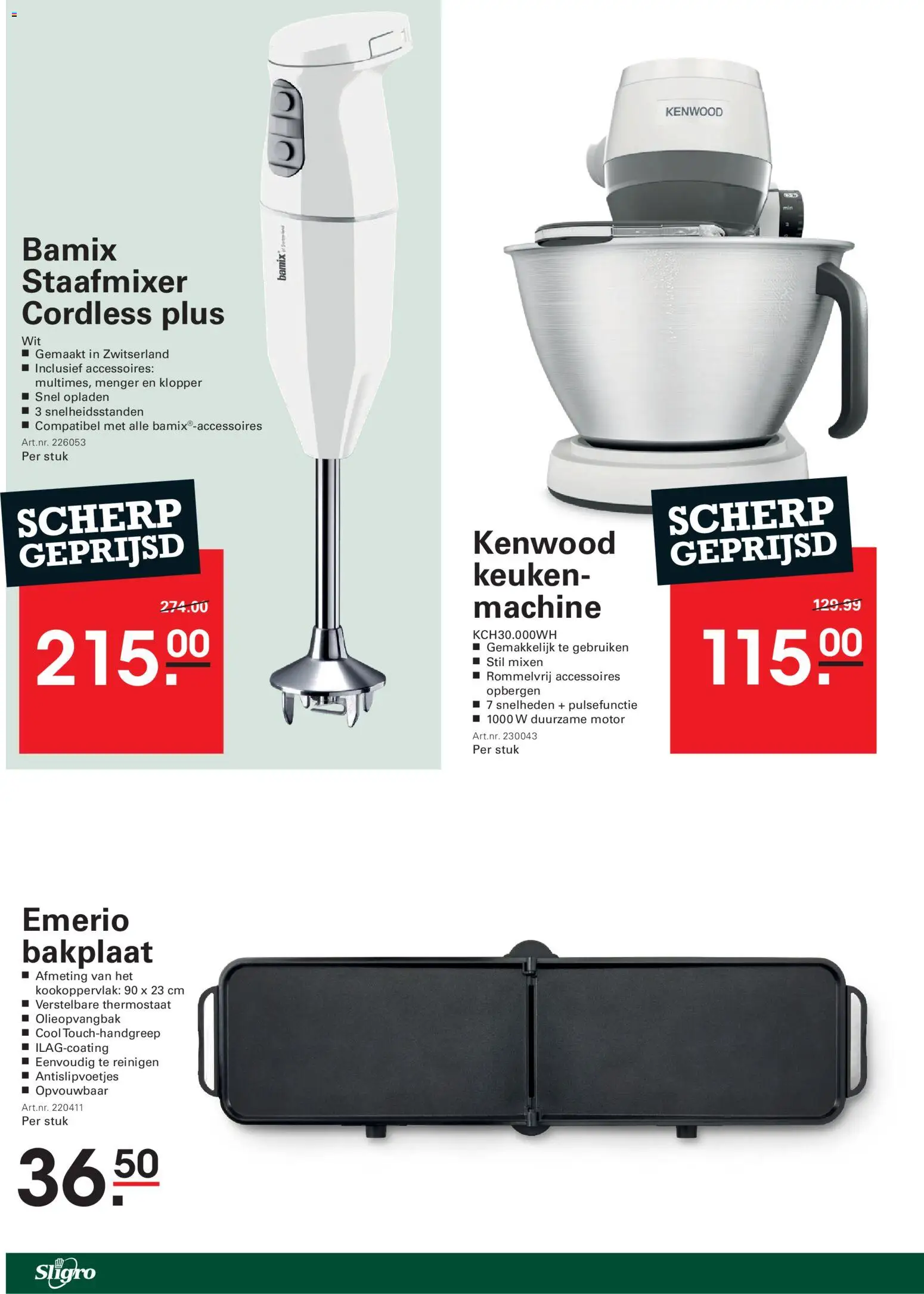Sligro folder Folder in Nederland