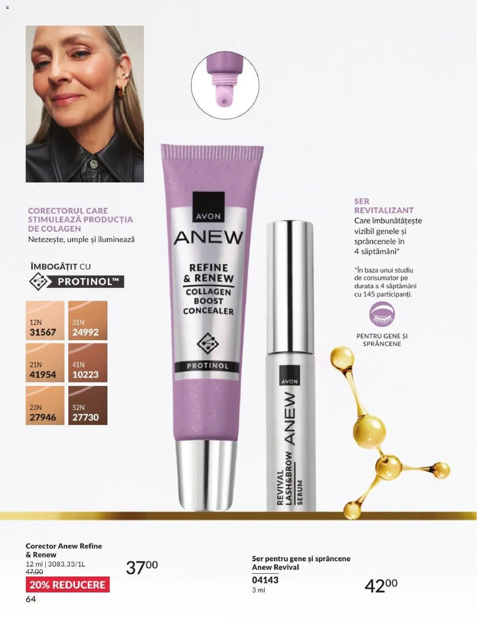 🛍️ Avon Catalog 07 2026 din 01.07.2026 » Descoperiți oferte exclusive și economisiți chiar azi! 💰 | România
