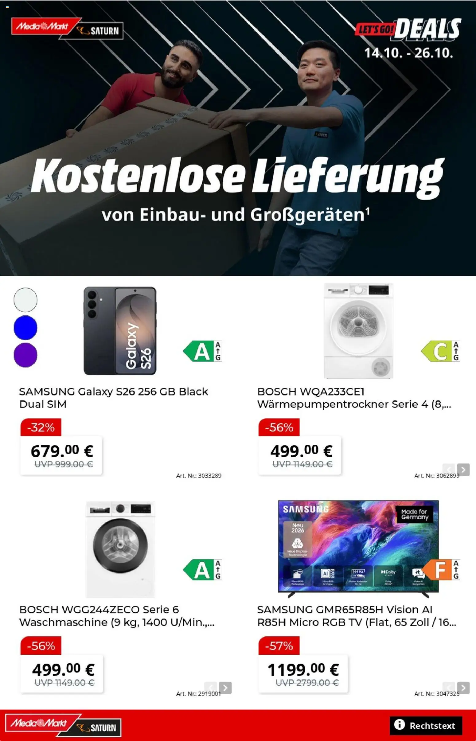 Media Markt Prospekt Prospekt in Deutschland