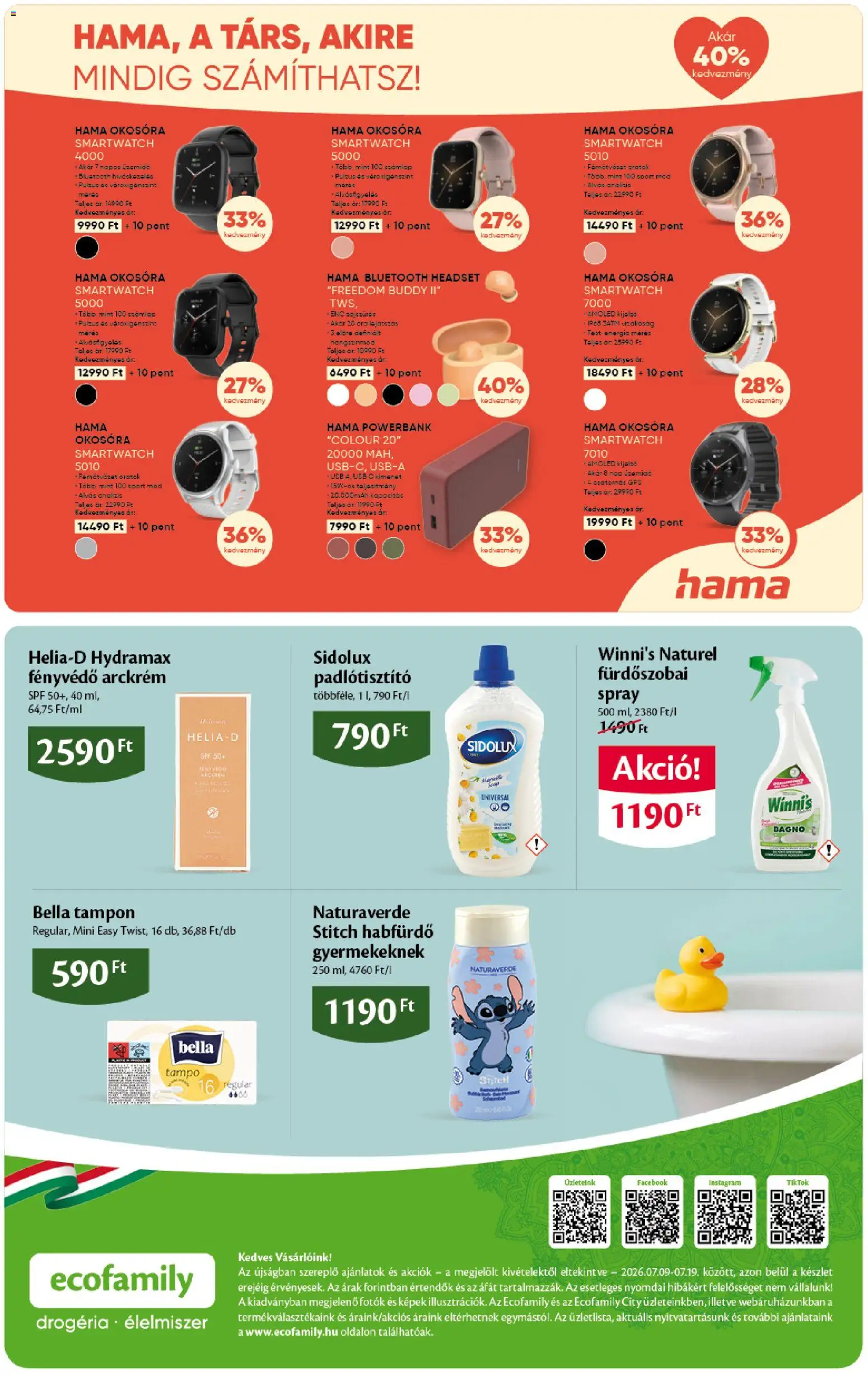 EcoFamily Akciós Újság 2026.07.09.-tól/töl - fantasztikus ajánlatokat! 🛍️ | Magyarország