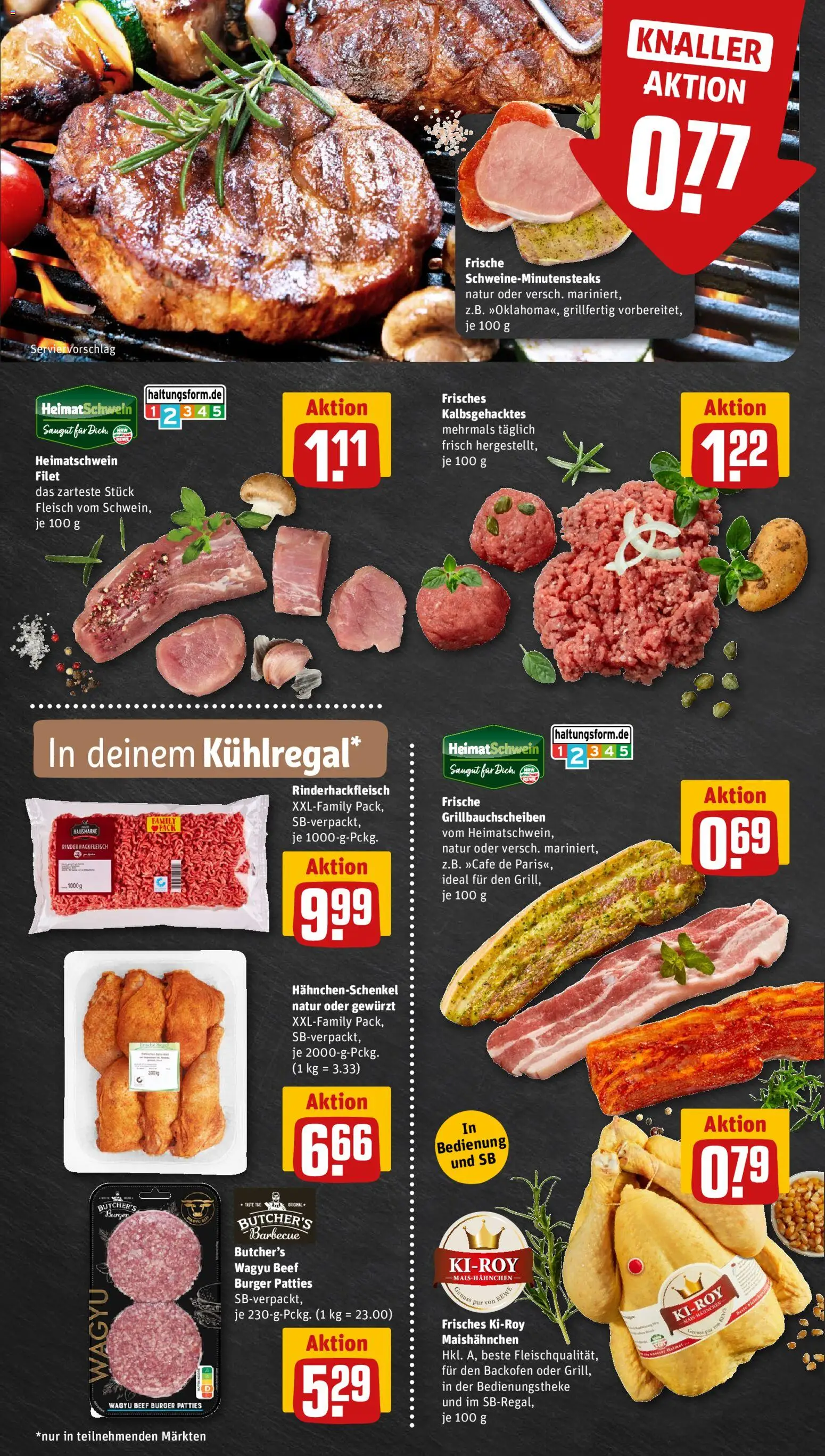 Rewe ihr Kaufpark Prospekt | 13.07.2026 | Wie erhält man einen begrenzten Rabatt? | Deutschland