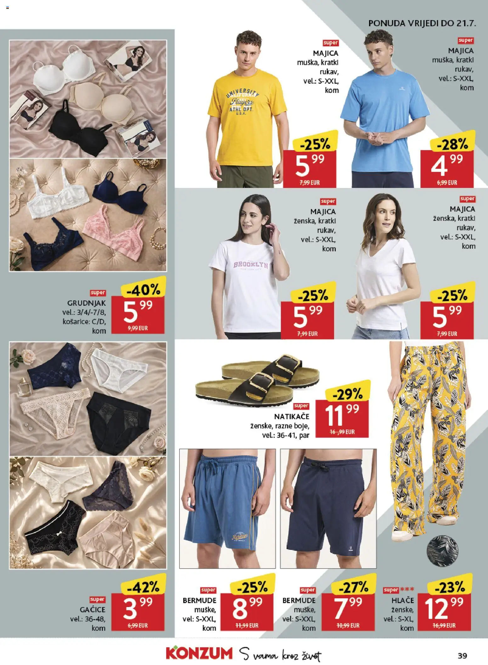 Konzum HR Akciós Újság 2026.07.08.-tól/töl - fantasztikus ajánlatokat! 🛍️ | Magyarország