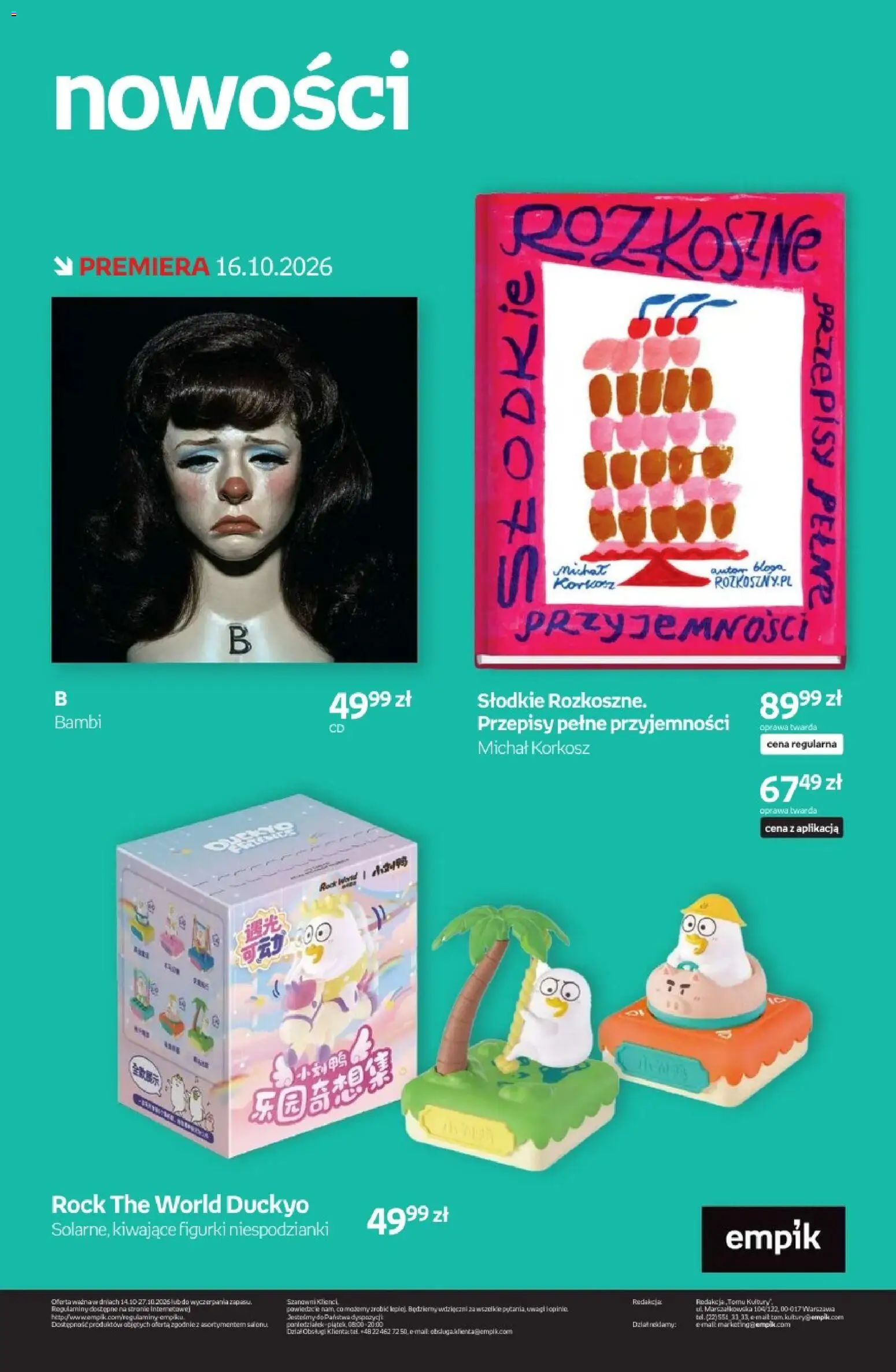 Empik promocje Gazetka in Polska