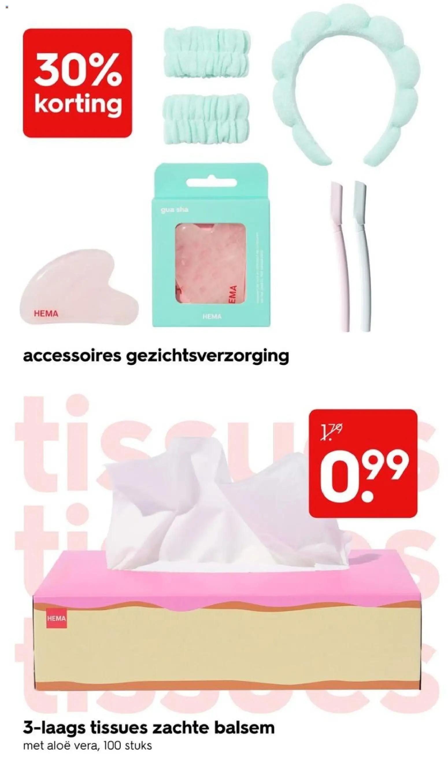 Hema folder Folder in Nederland