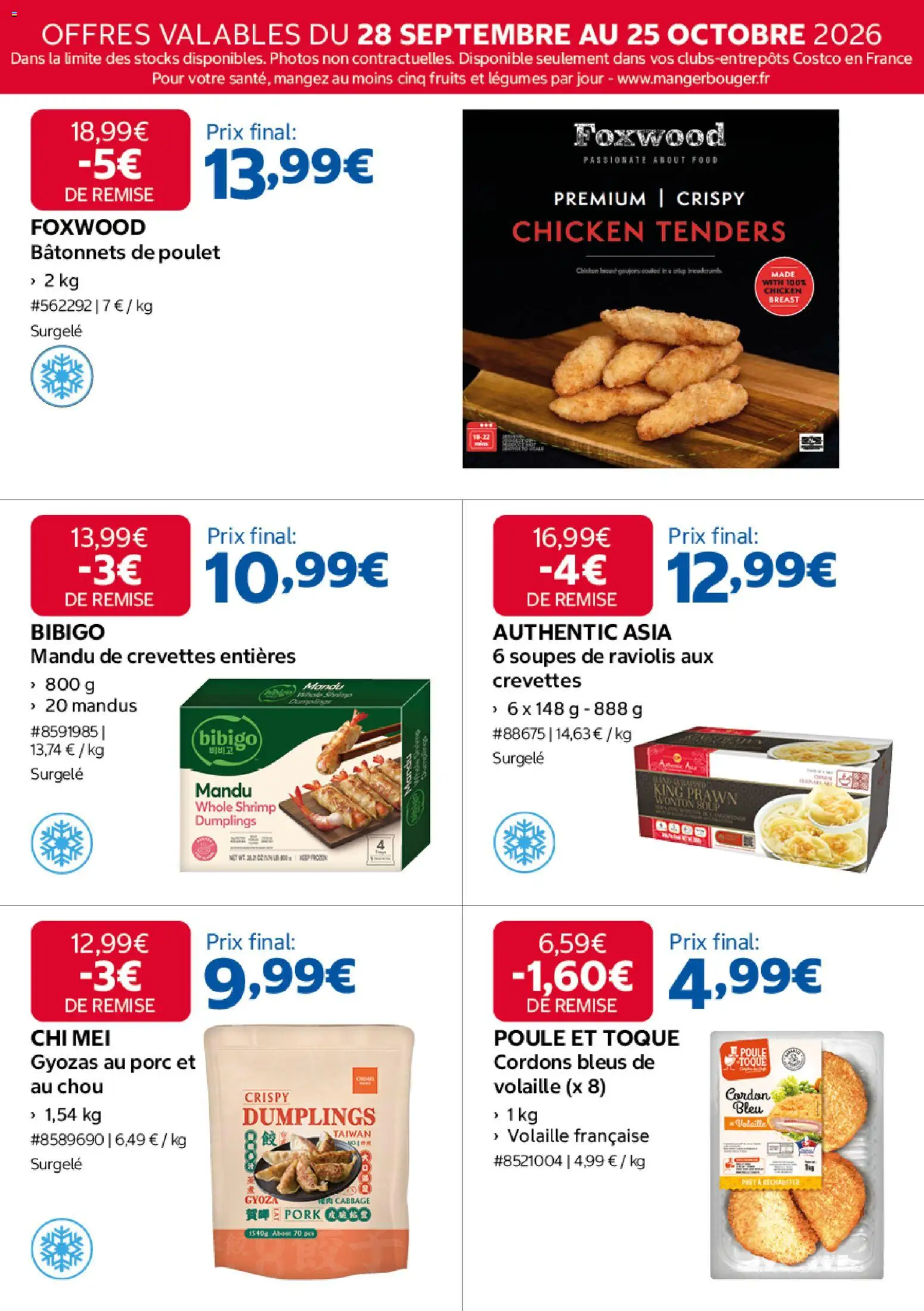 Costco catalogue Catalogue in France