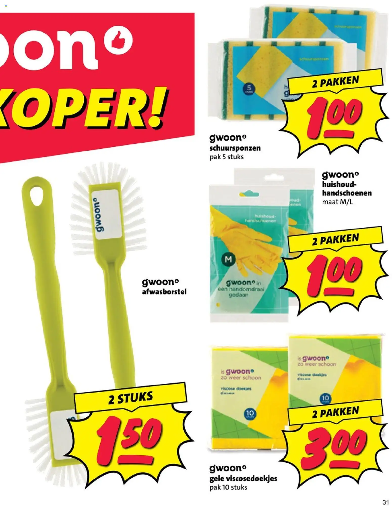 Nettorama folder Folder in Nederland