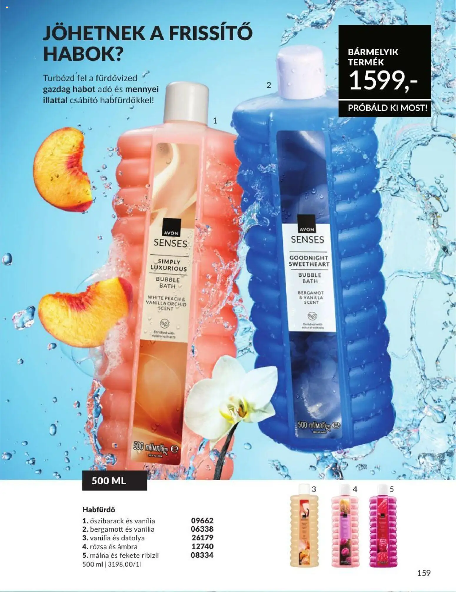Avon Akciós Újság 2026.07.01.-tól/töl - fantasztikus ajánlatokat! 🛍️ | Magyarország