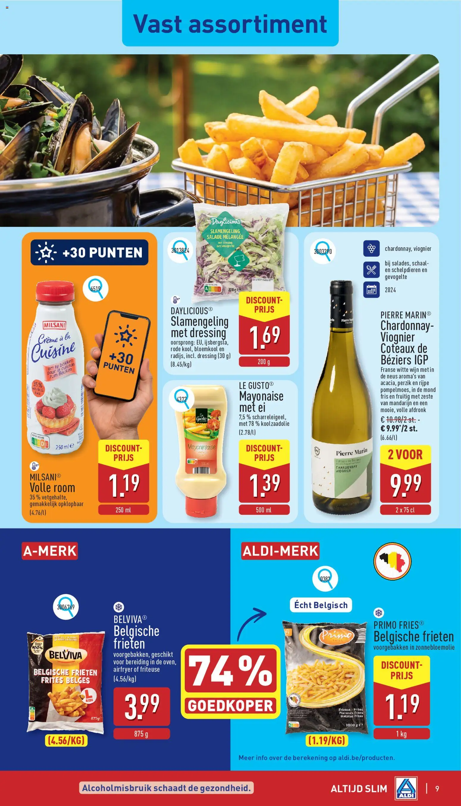 Nieuwe » Aldi folder van 06/07/2026 🤩  « is er! Ontdek geweldige aanbiedingen en bespaar. | België