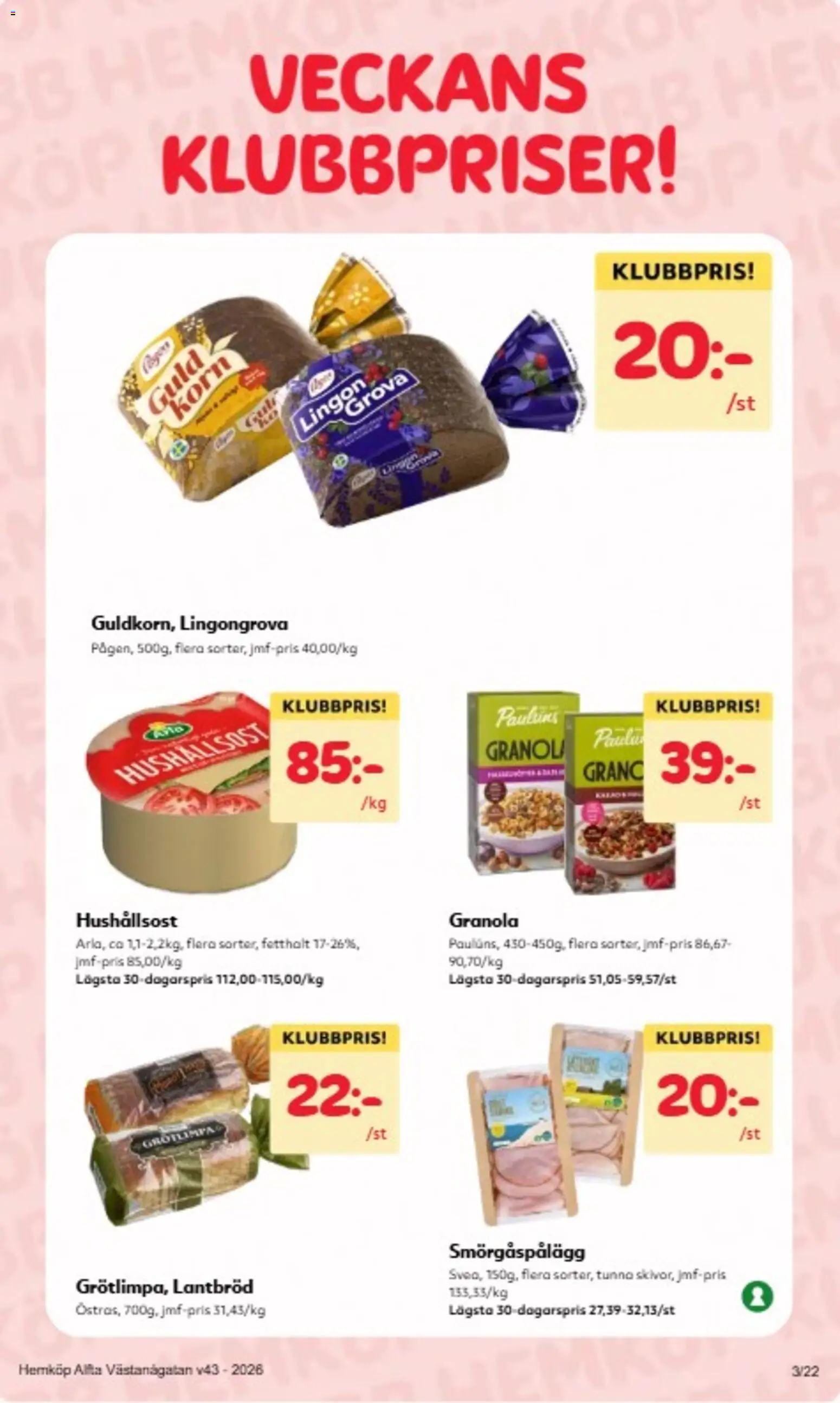 Hemköp erbjudanden Reklamblad in Sverige