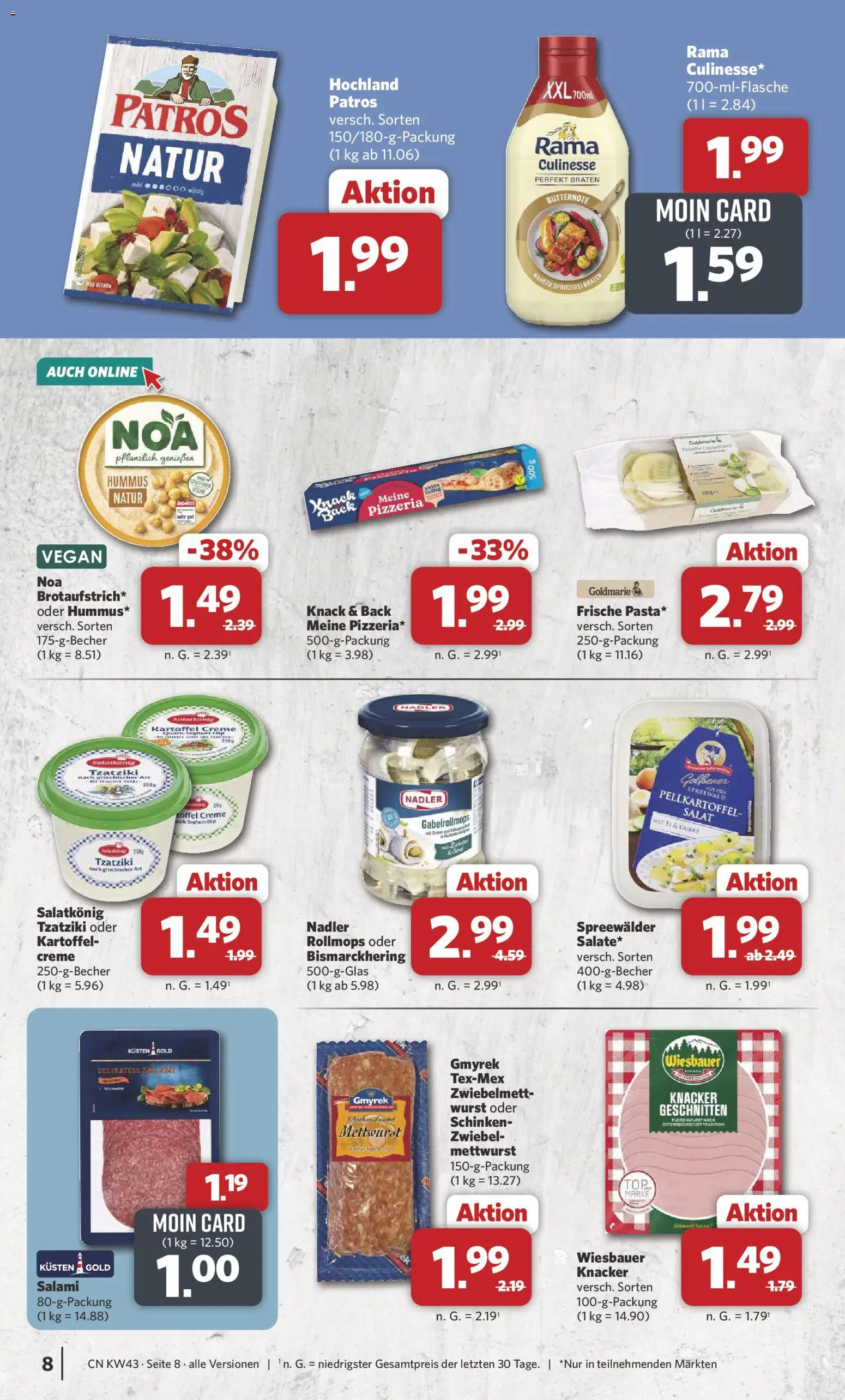 Combi Prospekt Prospekt in Deutschland